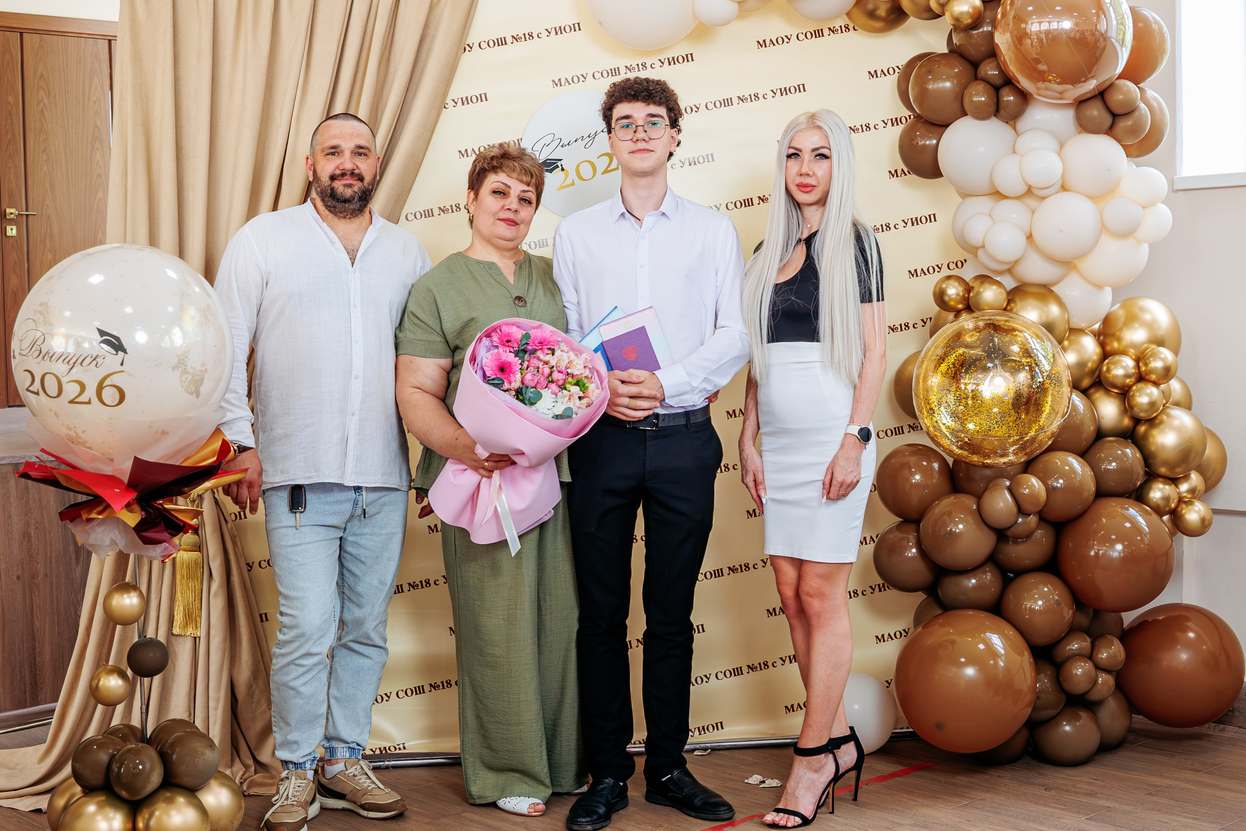 Вручение аттестатов. Свадебный и семейный фотограф в Армавире