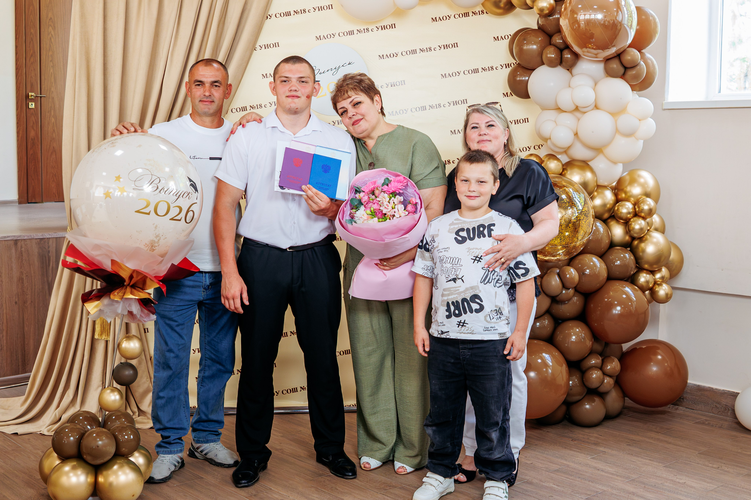 Вручение аттестатов. Свадебный и семейный фотограф в Армавире