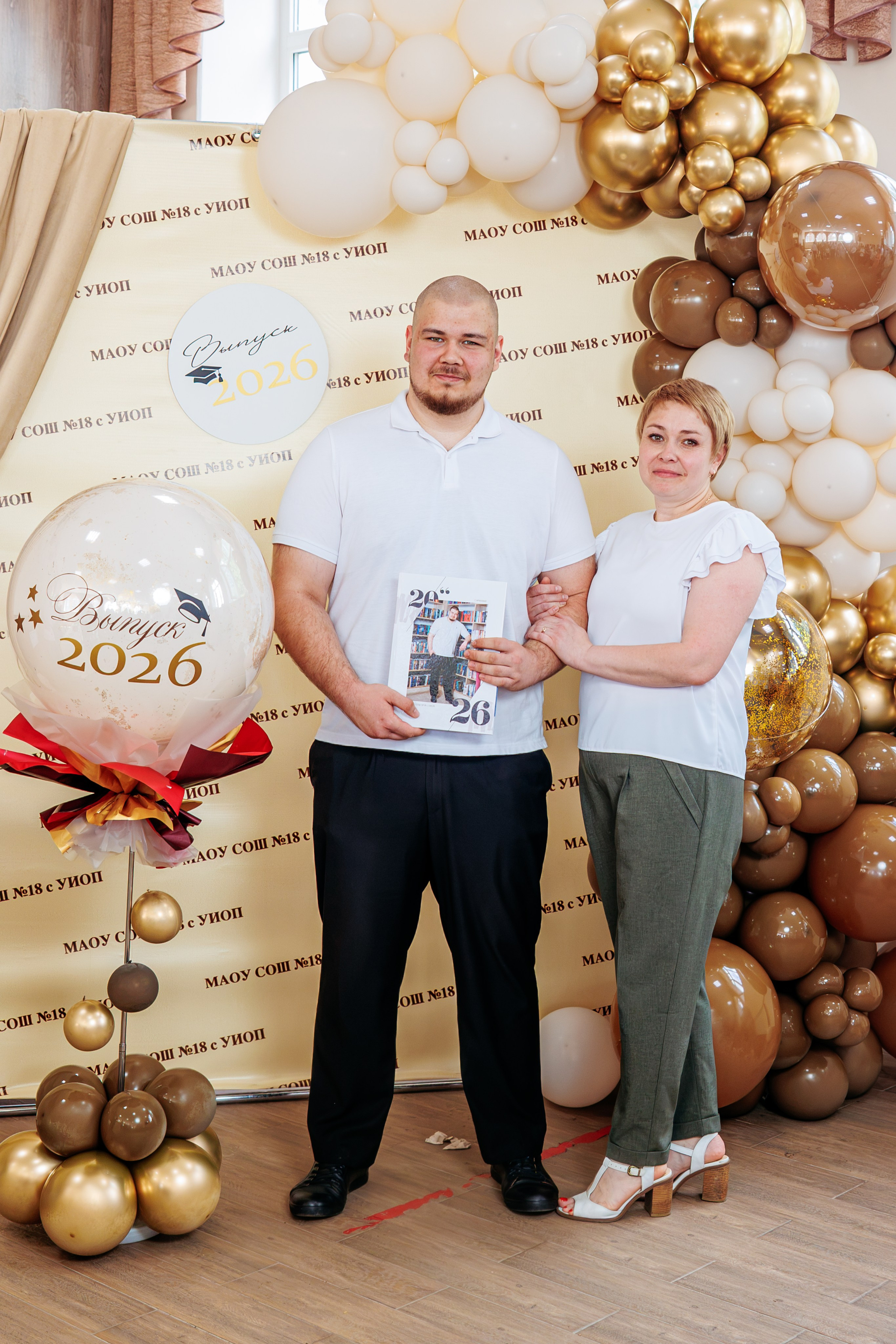 Вручение аттестатов. Свадебный и семейный фотограф в Армавире