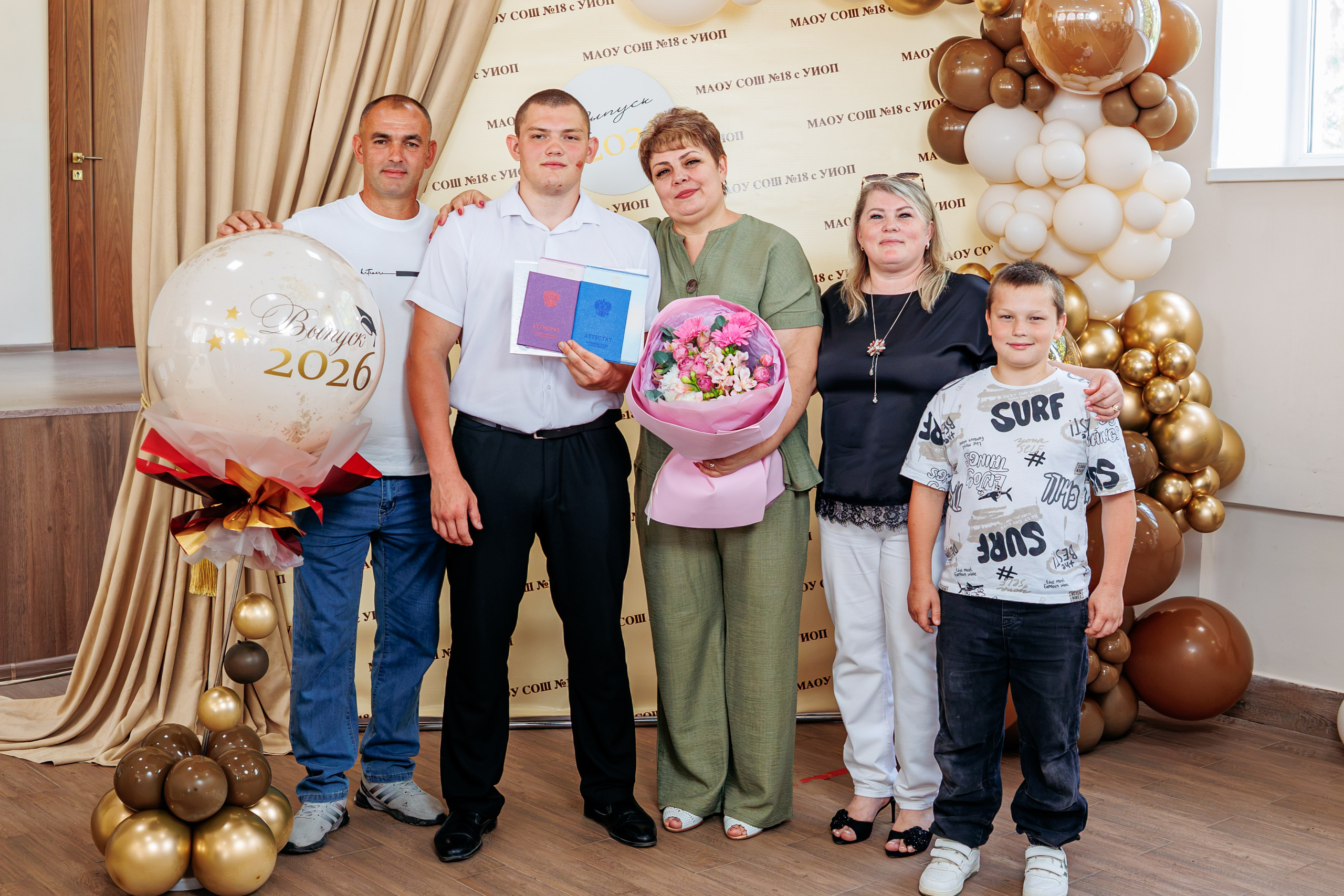 Вручение аттестатов. Свадебный и семейный фотограф в Армавире