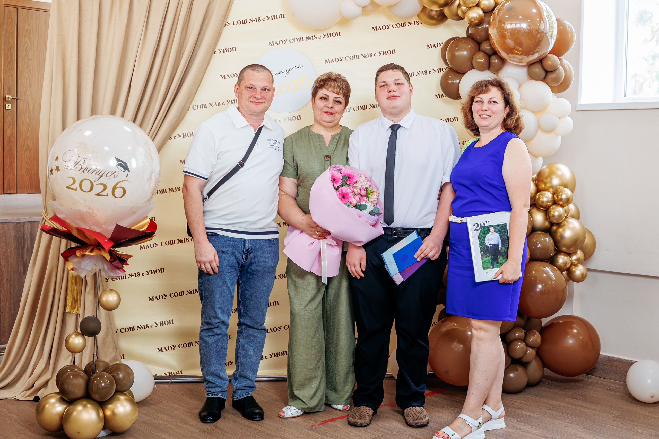 Вручение аттестатов. Свадебный и семейный фотограф в Армавире