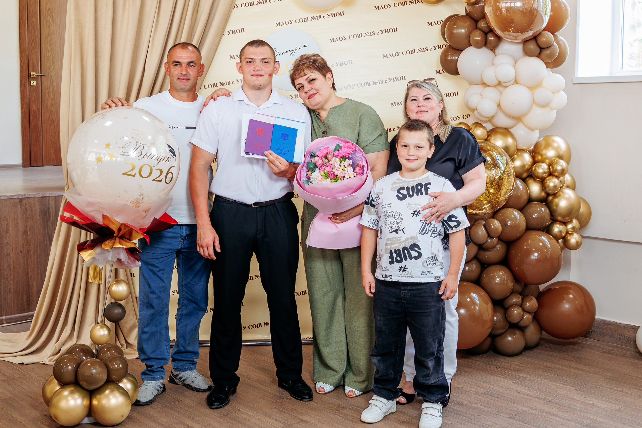 Вручение аттестатов. Свадебный и семейный фотограф в Армавире