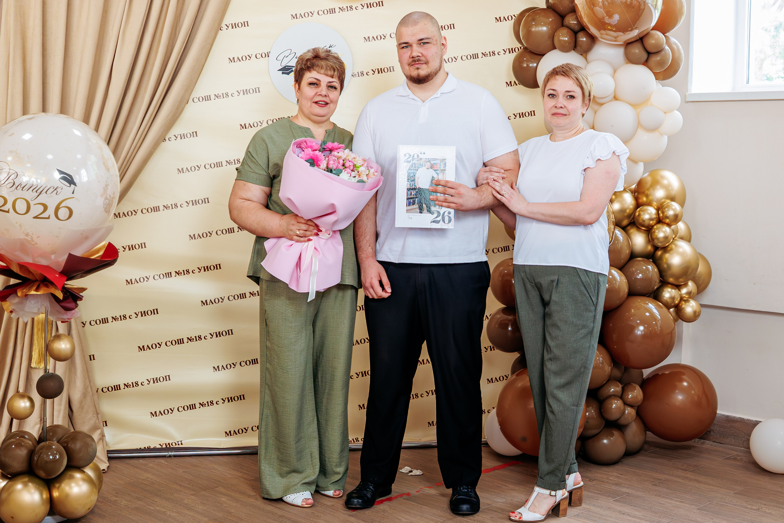 Вручение аттестатов. Свадебный и семейный фотограф в Армавире