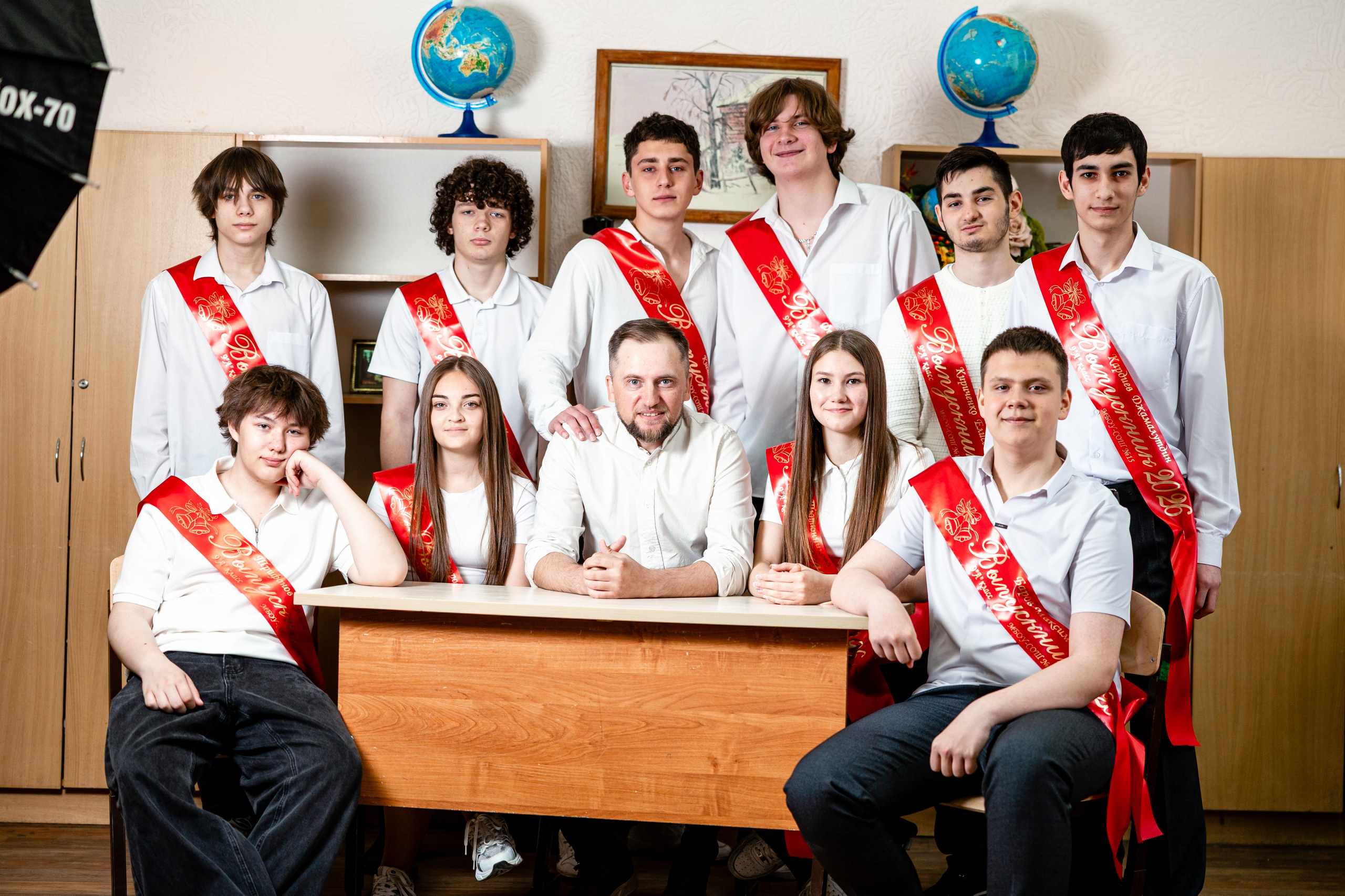 15шк 9кл 26год. Свадебный и семейный фотограф в Армавире