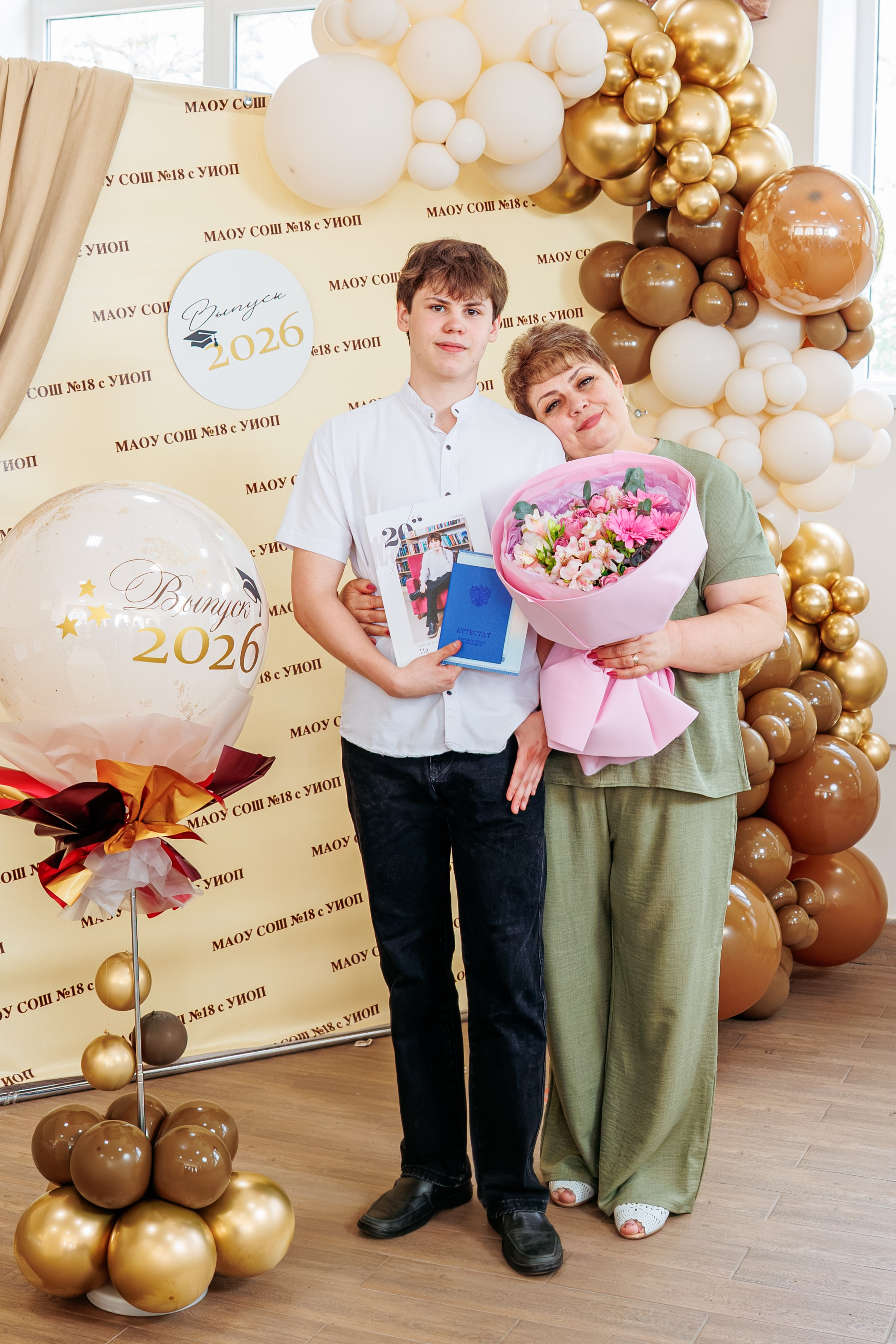 Вручение аттестатов. Свадебный и семейный фотограф в Армавире