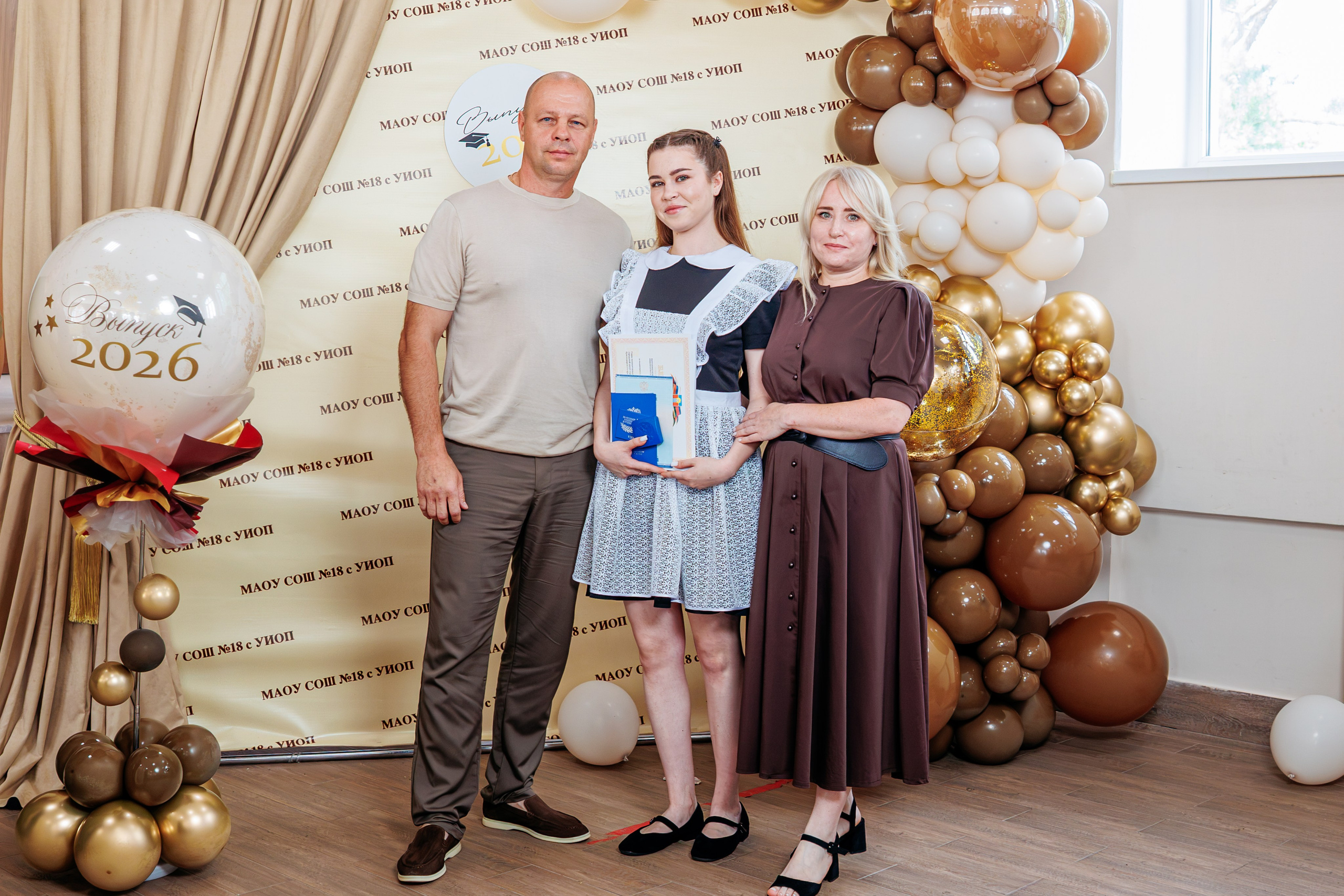 Вручение аттестатов. Свадебный и семейный фотограф в Армавире