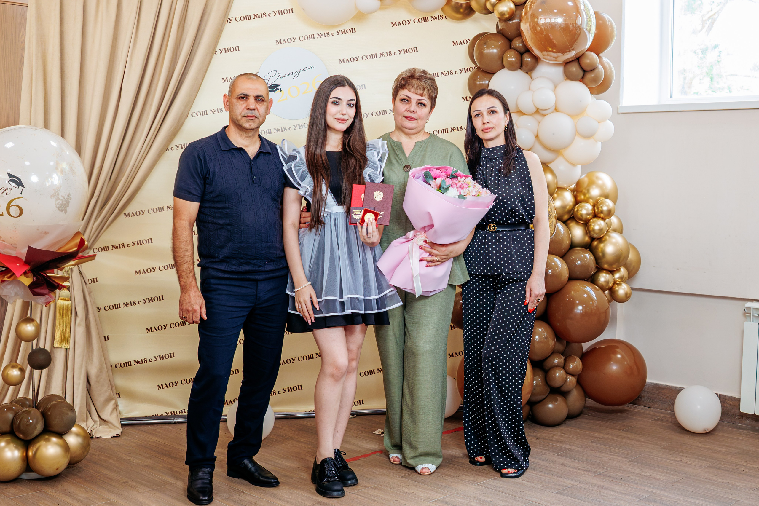 Вручение аттестатов. Свадебный и семейный фотограф в Армавире