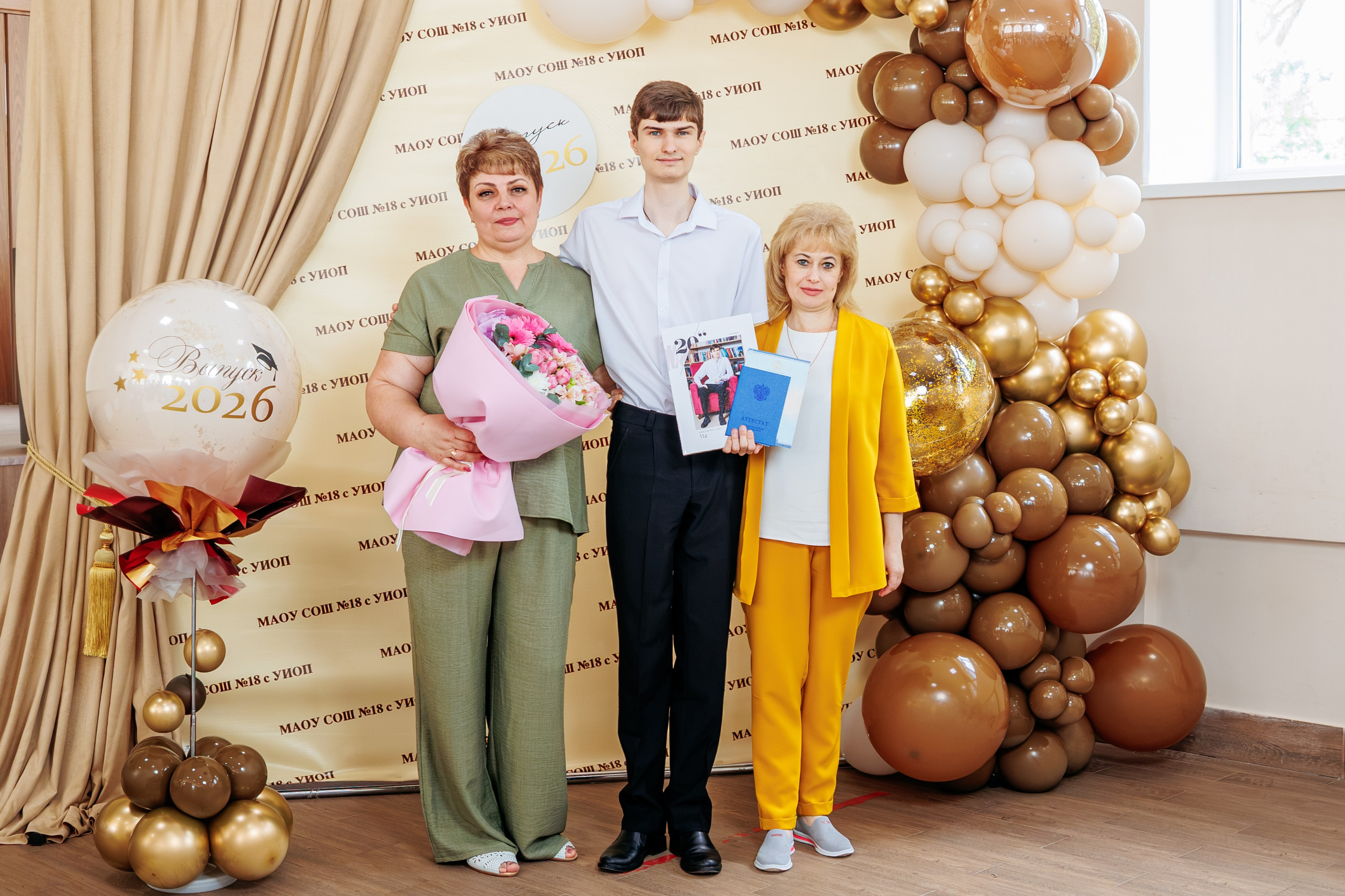 Вручение аттестатов. Свадебный и семейный фотограф в Армавире