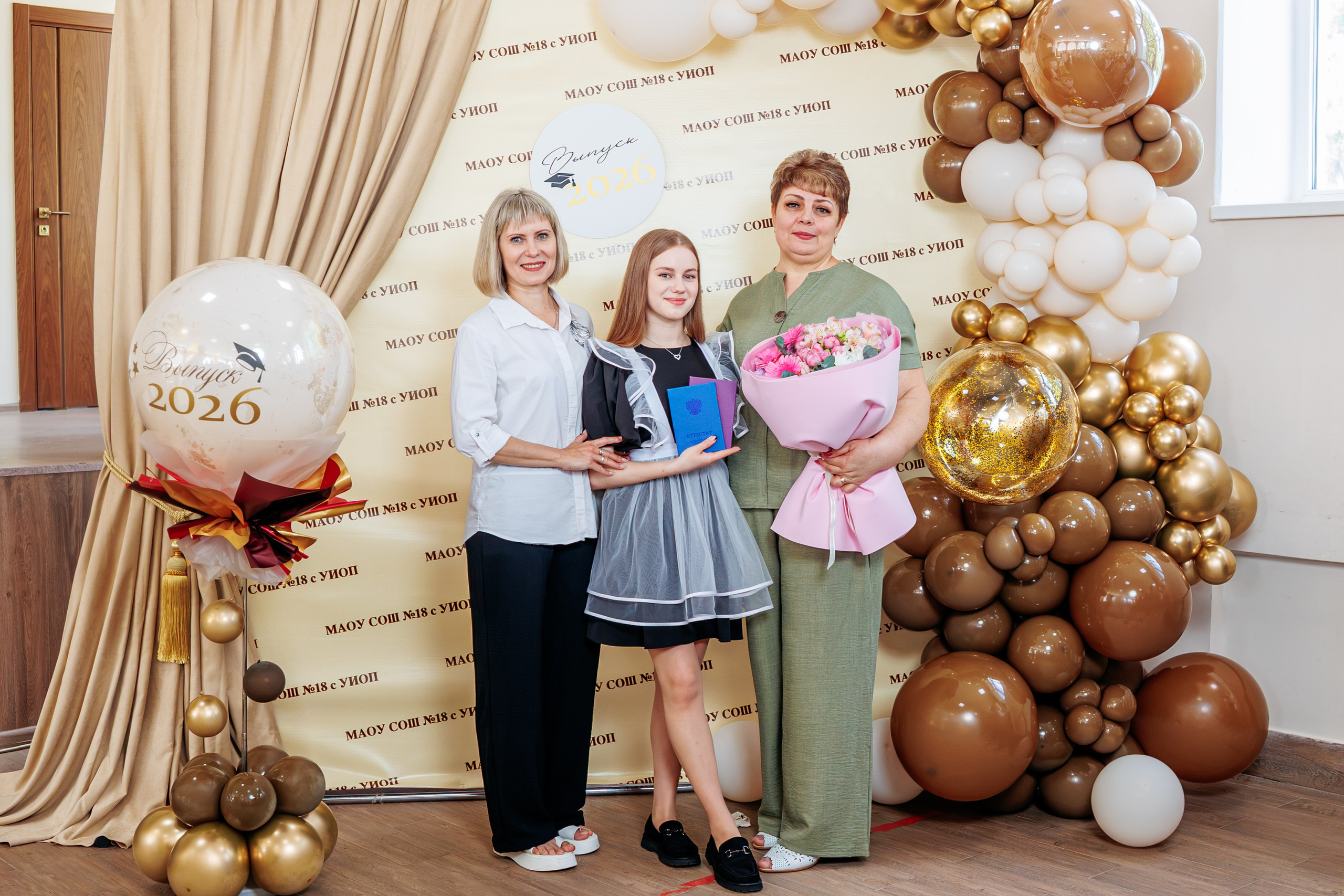 Вручение аттестатов. Свадебный и семейный фотограф в Армавире