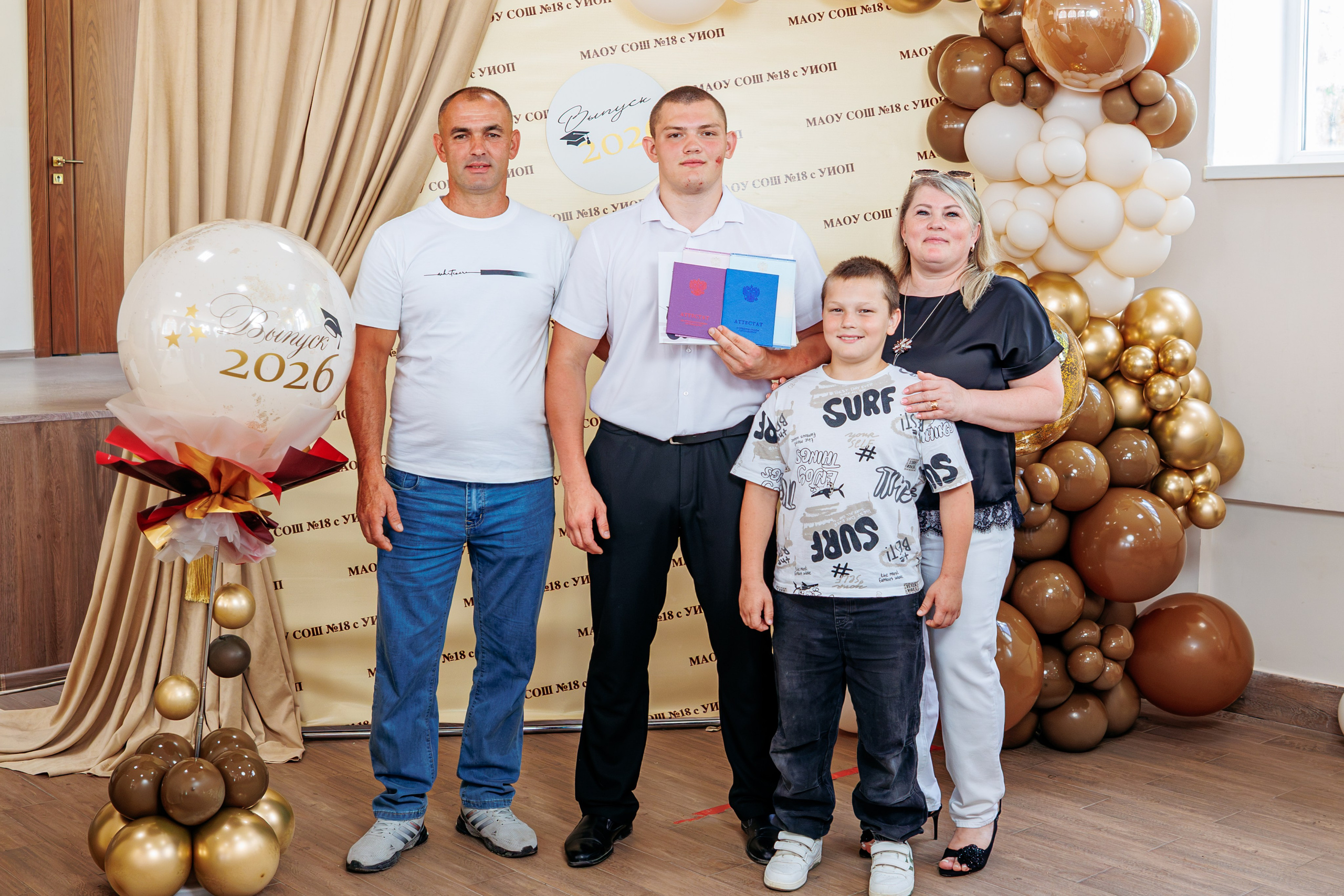 Вручение аттестатов. Свадебный и семейный фотограф в Армавире