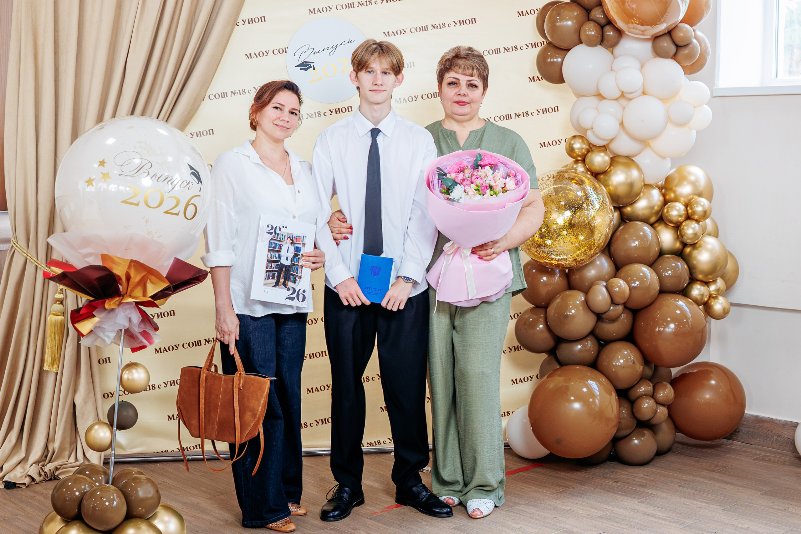 Вручение аттестатов. Свадебный и семейный фотограф в Армавире