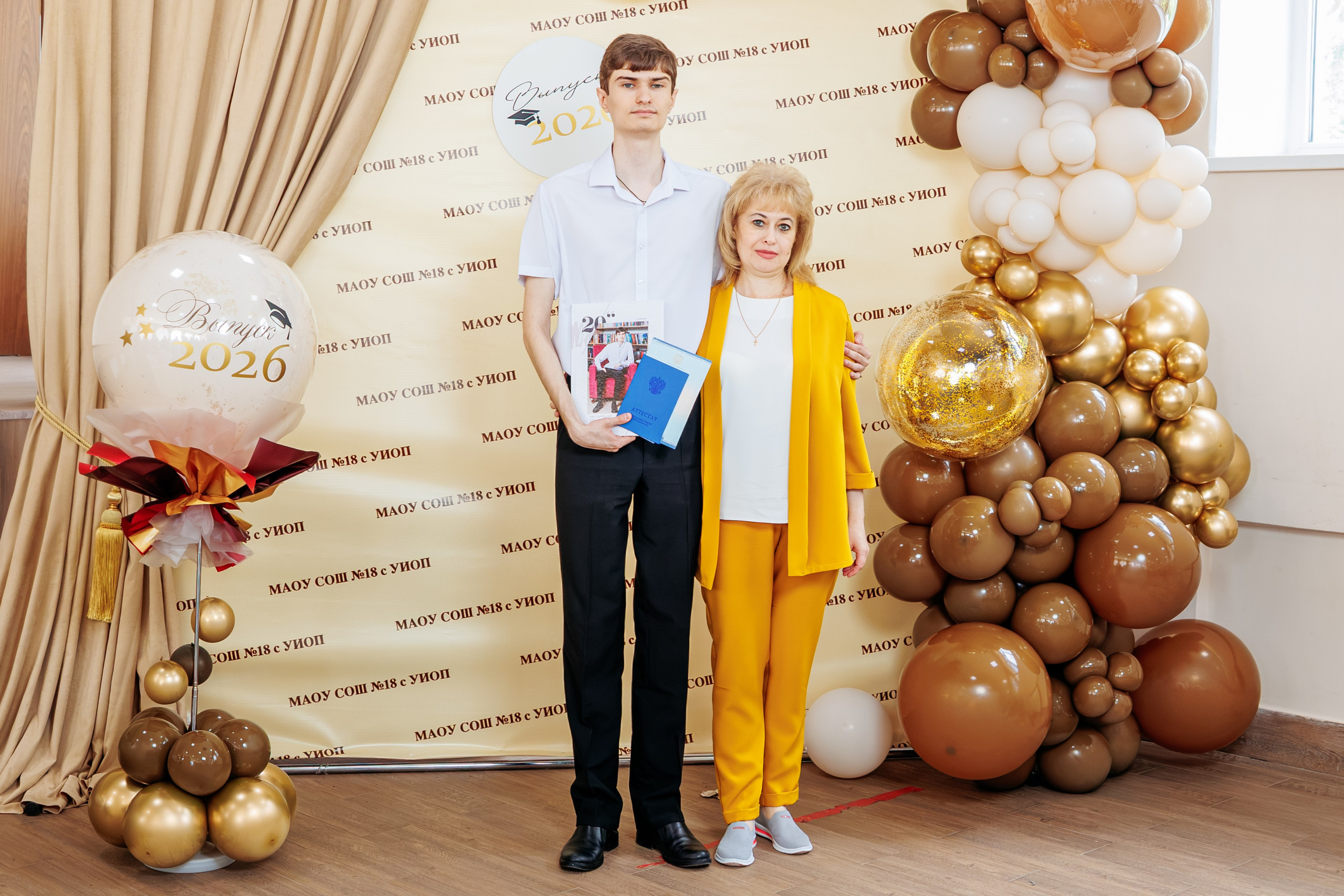 Вручение аттестатов. Свадебный и семейный фотограф в Армавире