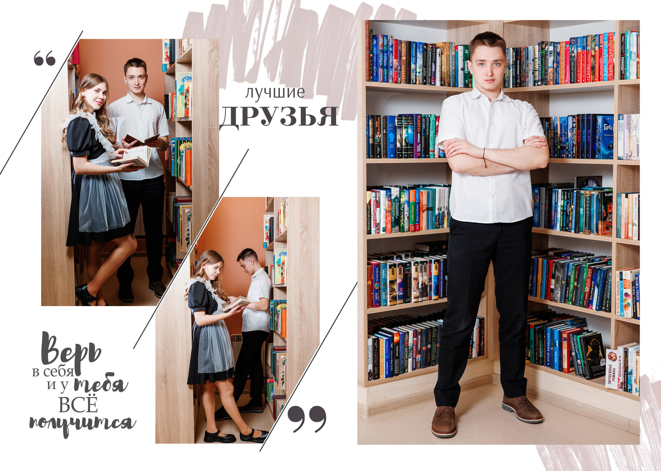 11кл 18шк 26год. Свадебный и семейный фотограф в Армавире