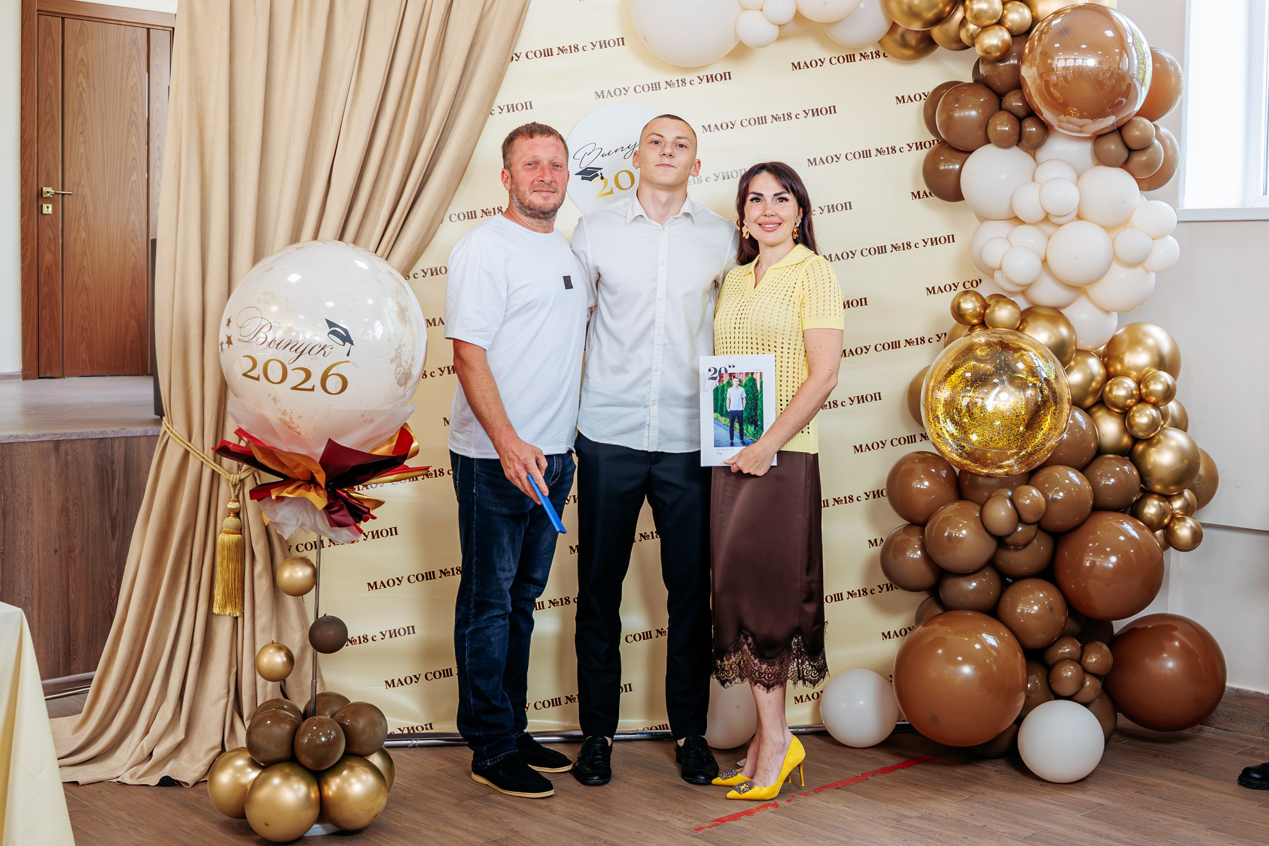 Вручение аттестатов. Свадебный и семейный фотограф в Армавире