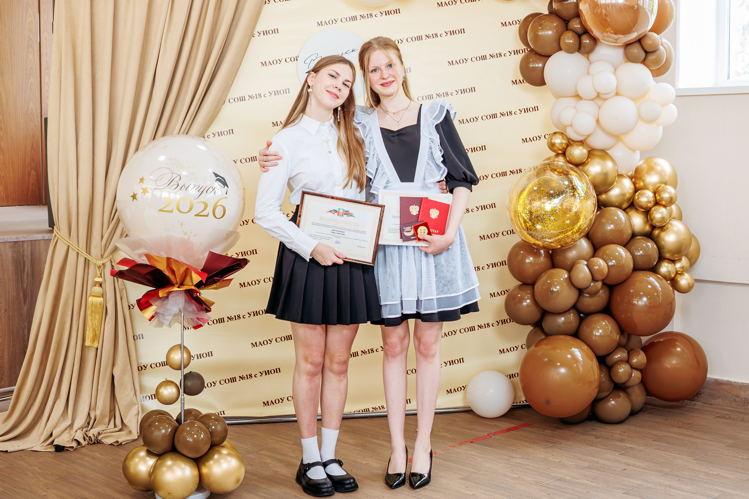 Вручение аттестатов. Свадебный и семейный фотограф в Армавире