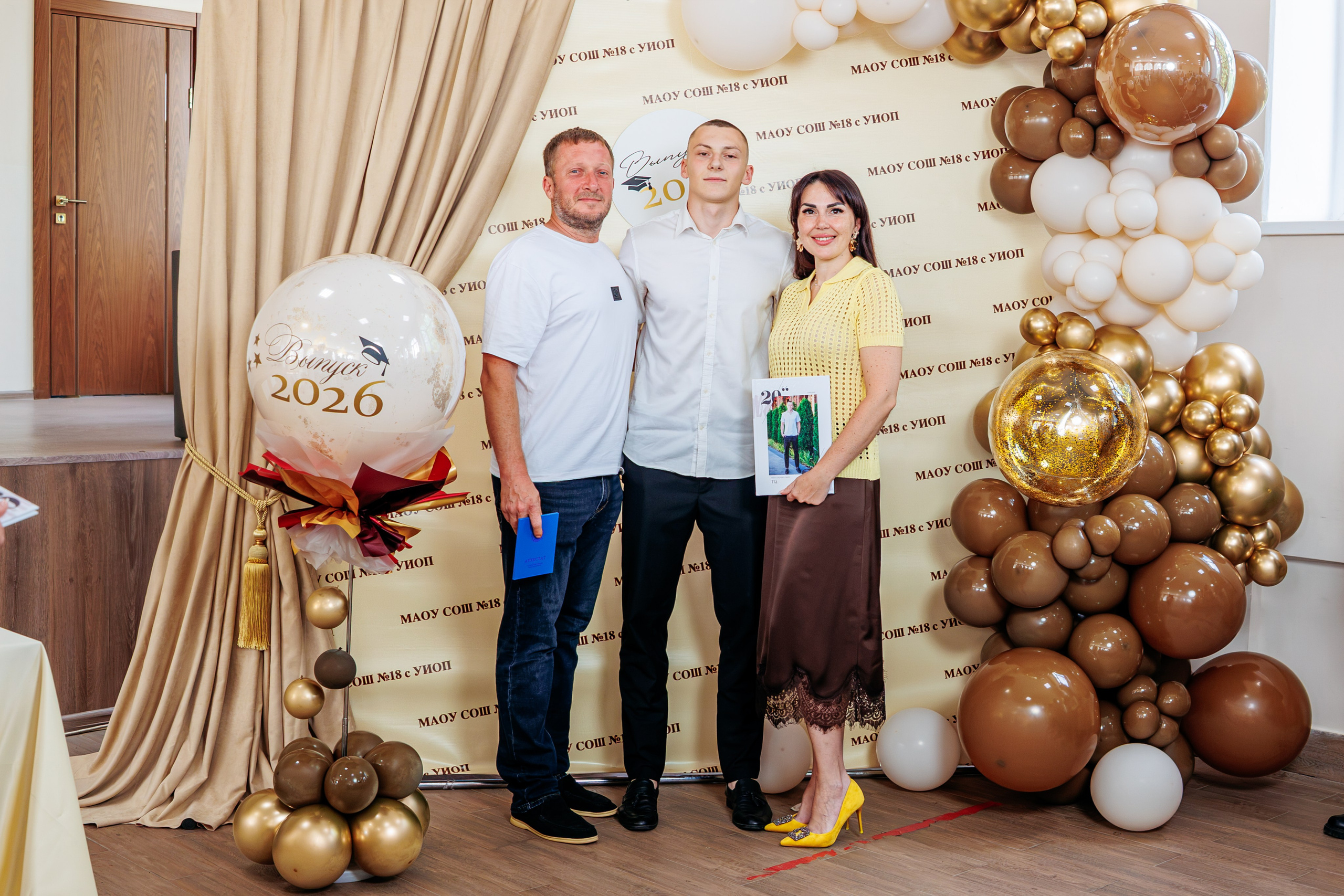 Вручение аттестатов. Свадебный и семейный фотограф в Армавире