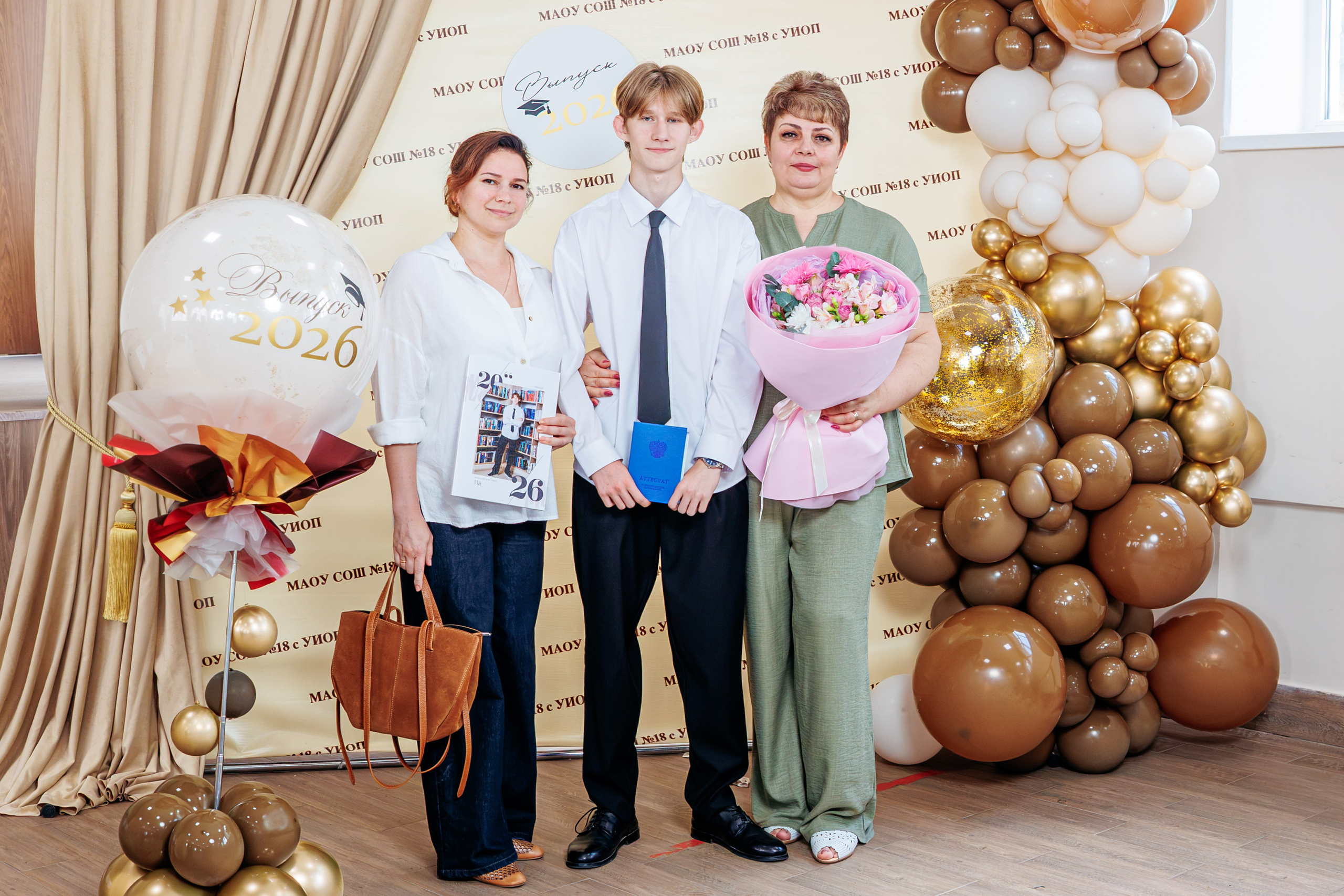 Вручение аттестатов. Свадебный и семейный фотограф в Армавире