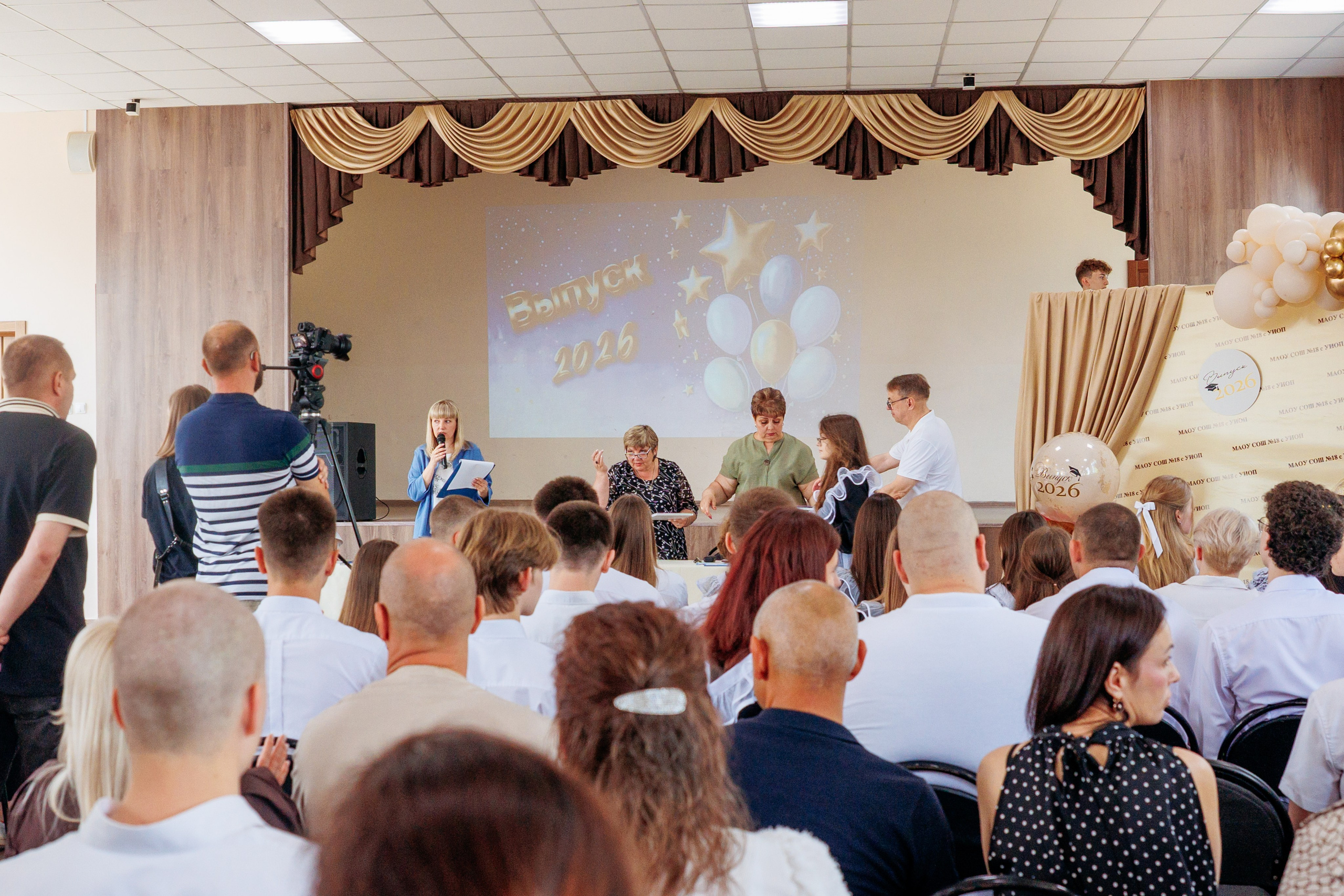 Вручение аттестатов. Свадебный и семейный фотограф в Армавире