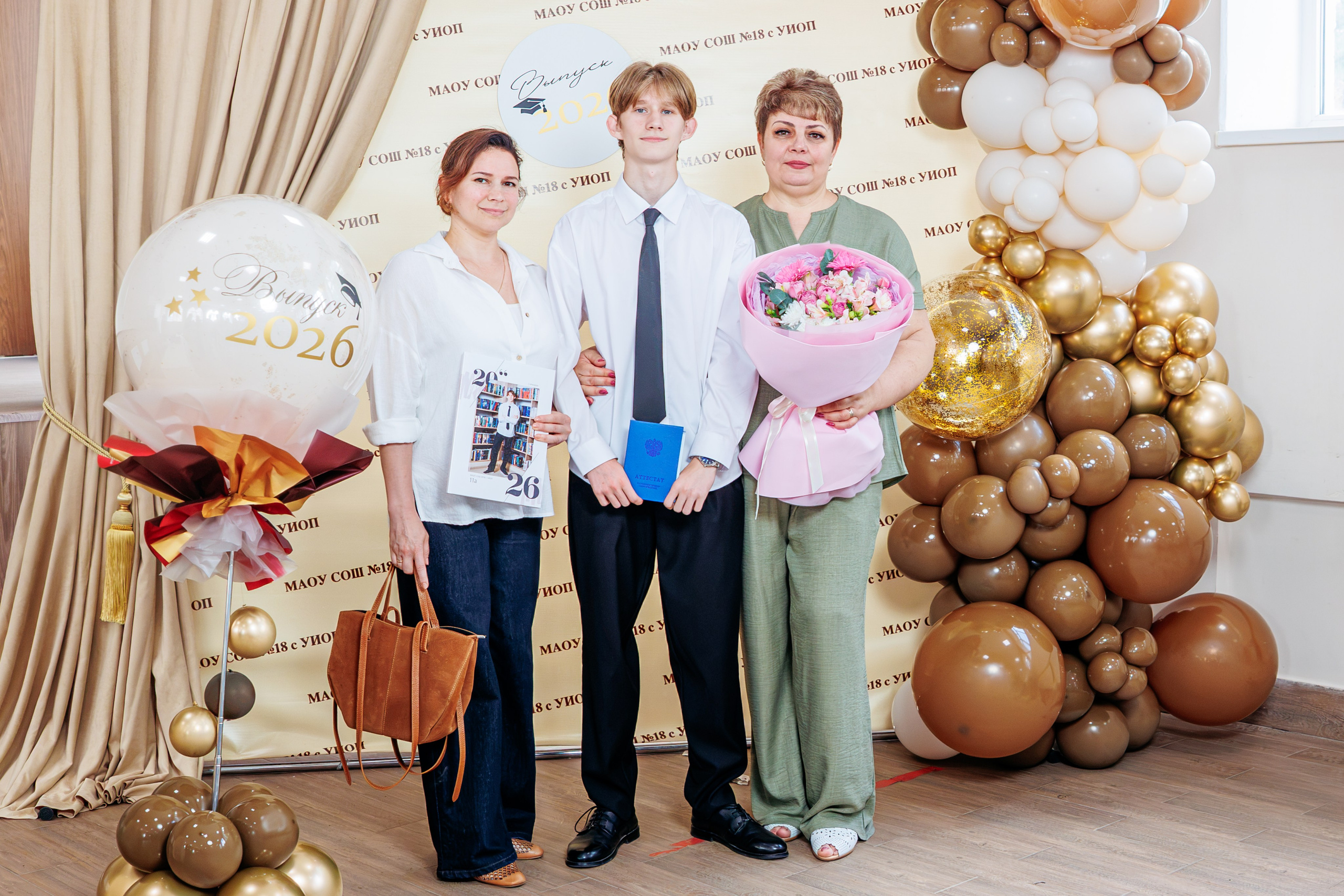 Вручение аттестатов. Свадебный и семейный фотограф в Армавире