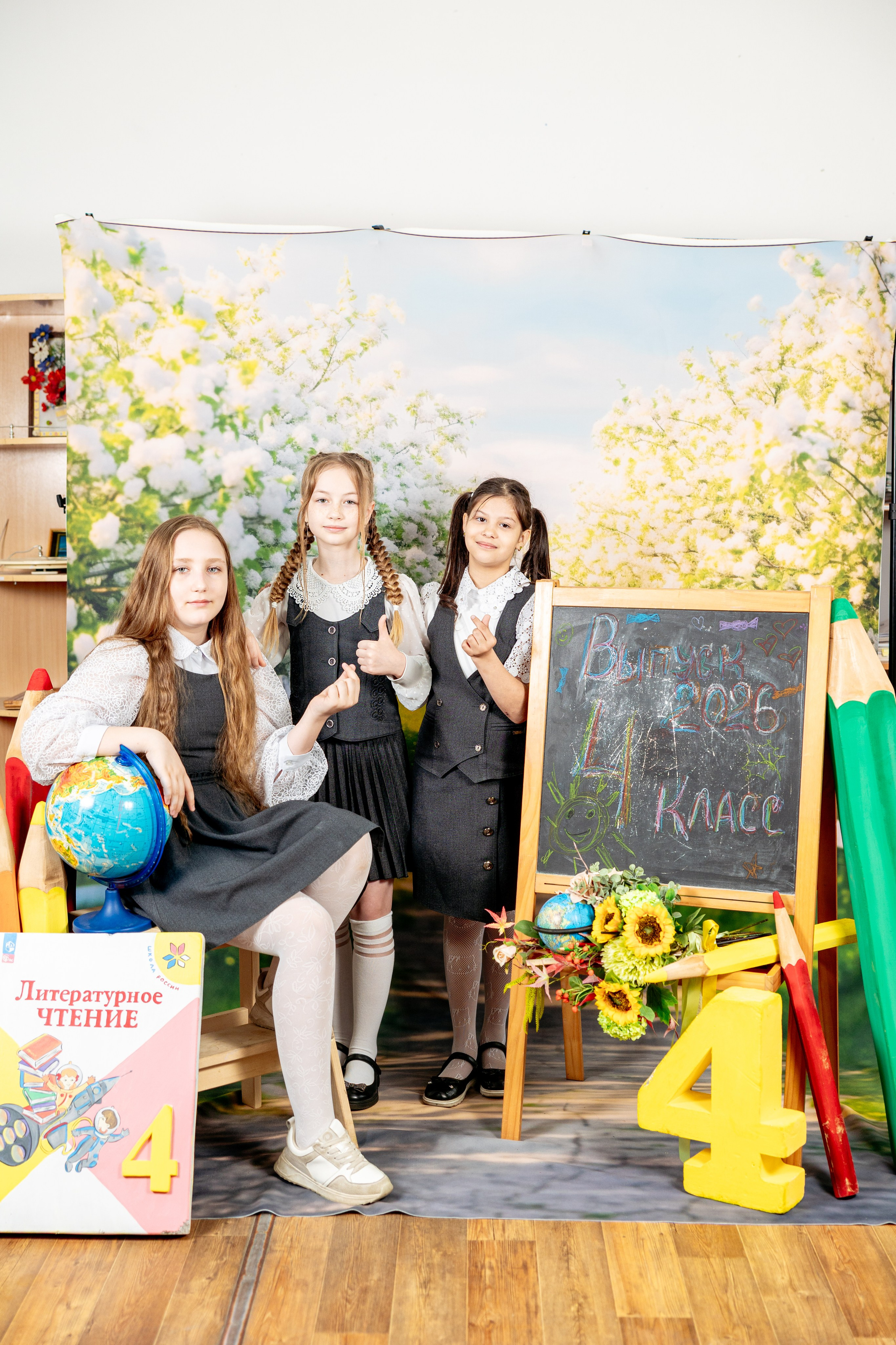 4кл 15 шк 26год. Свадебный и семейный фотограф в Армавире