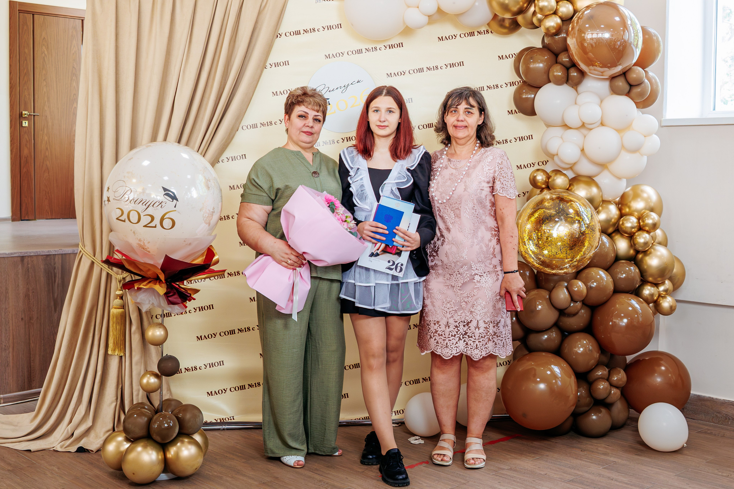 Вручение аттестатов. Свадебный и семейный фотограф в Армавире