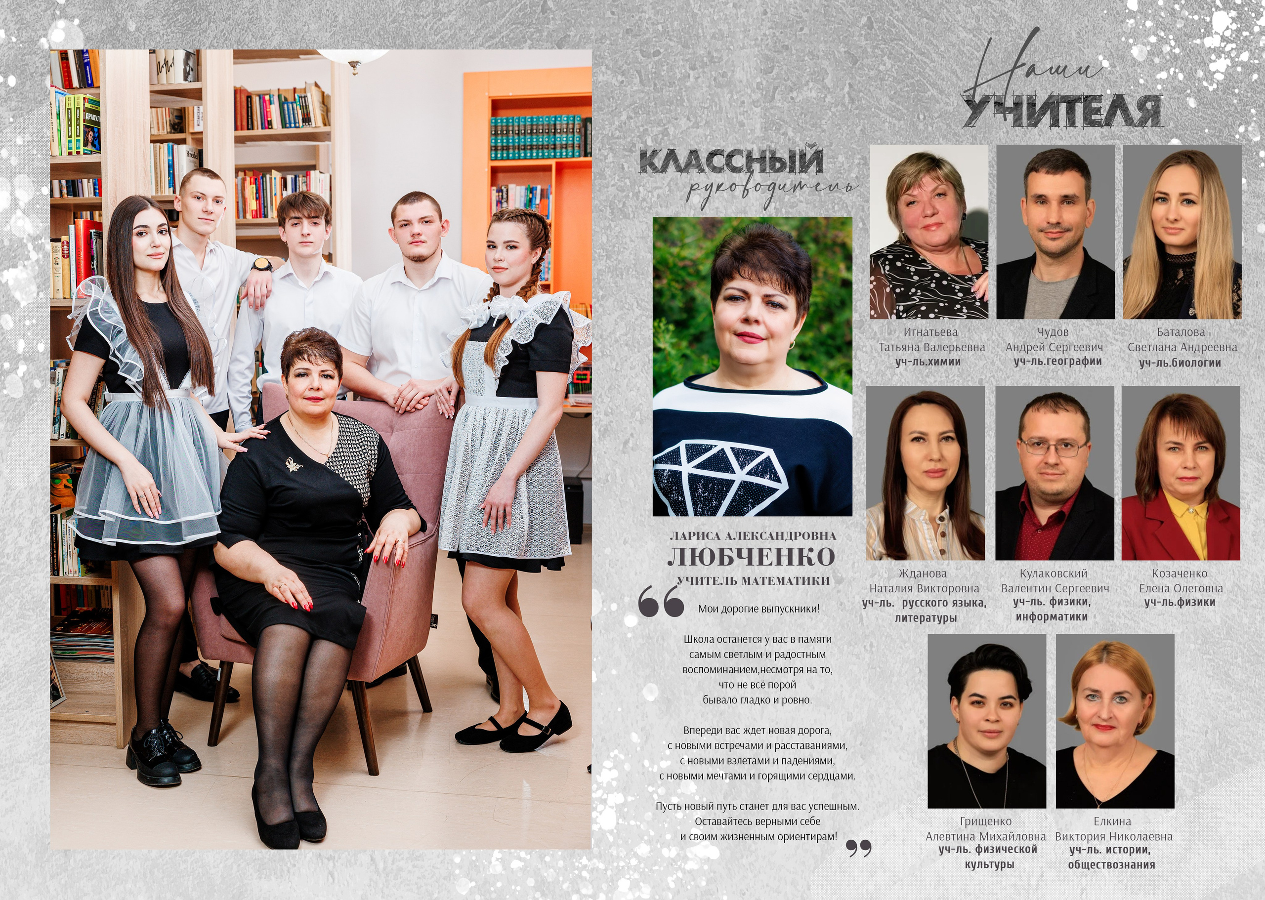11кл 18шк 26год. Свадебный и семейный фотограф в Армавире