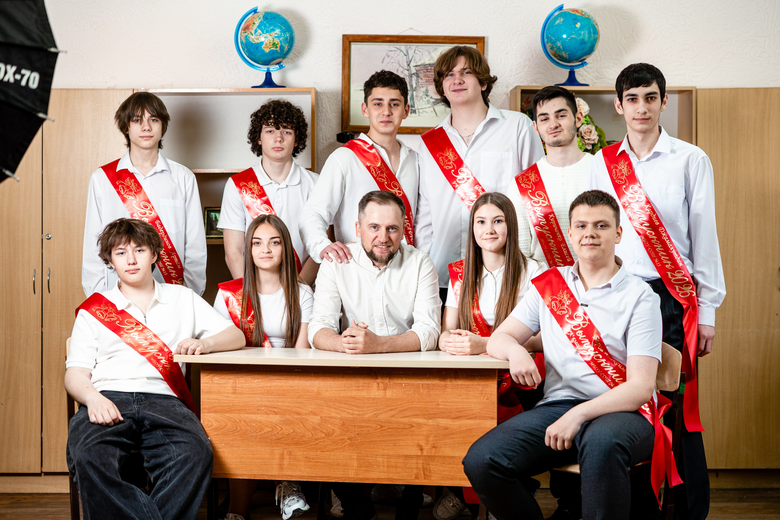 15шк 9кл 26год. Свадебный и семейный фотограф в Армавире
