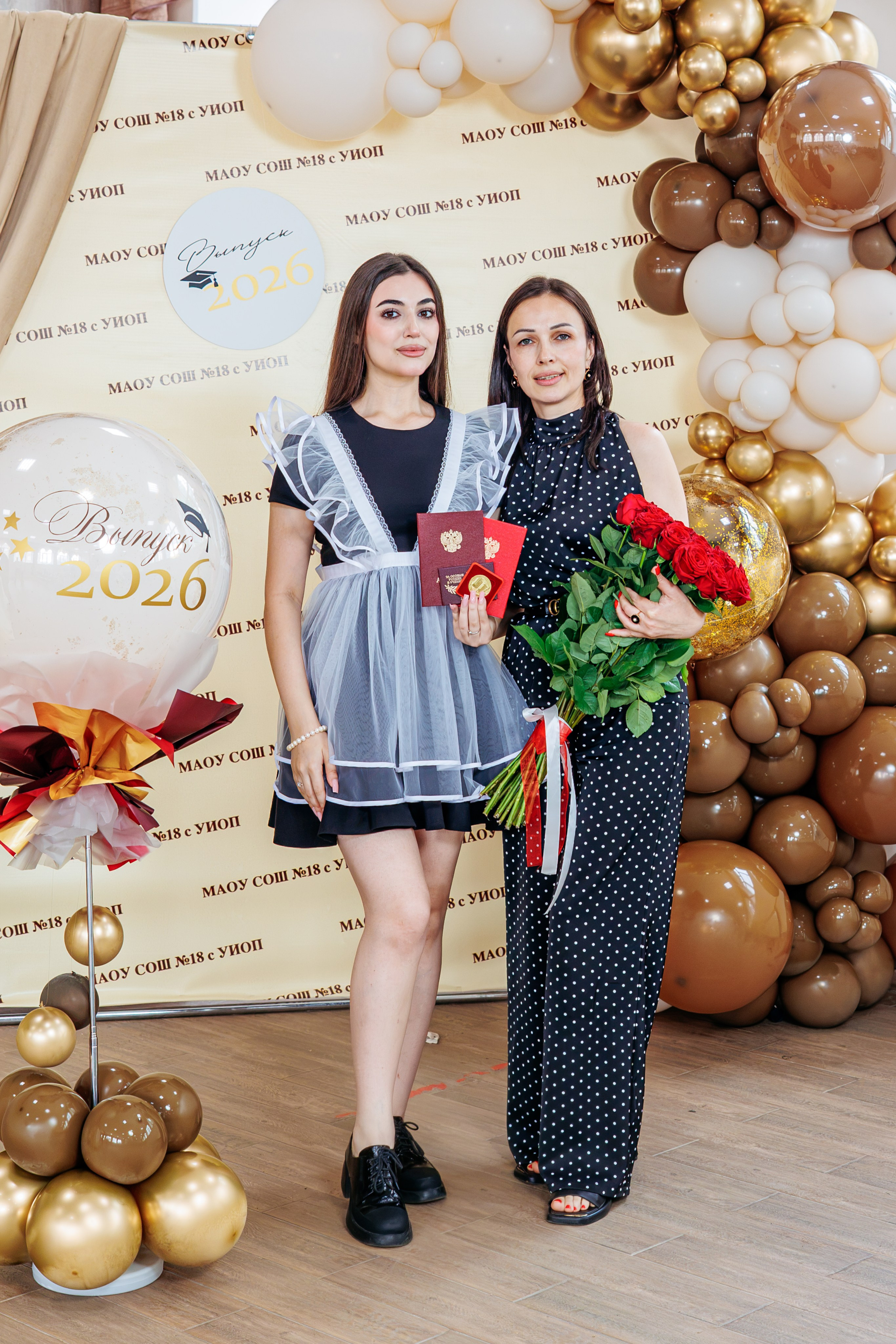 Вручение аттестатов. Свадебный и семейный фотограф в Армавире