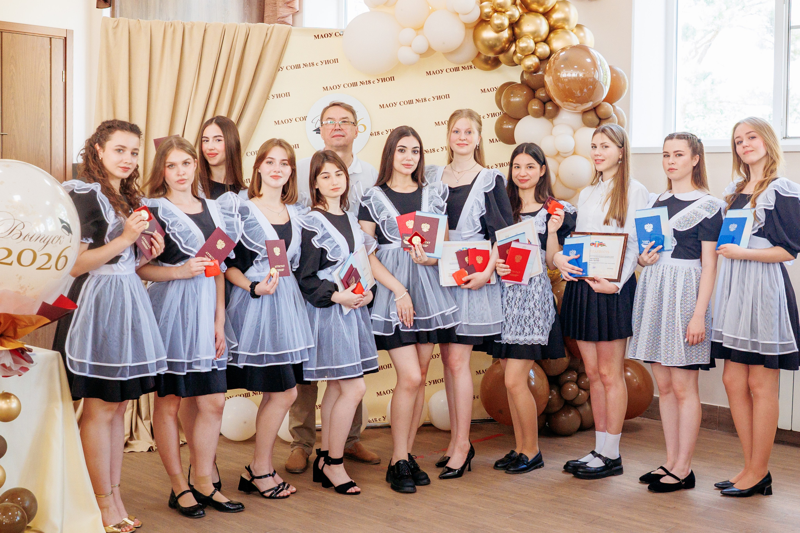 Вручение аттестатов. Свадебный и семейный фотограф в Армавире