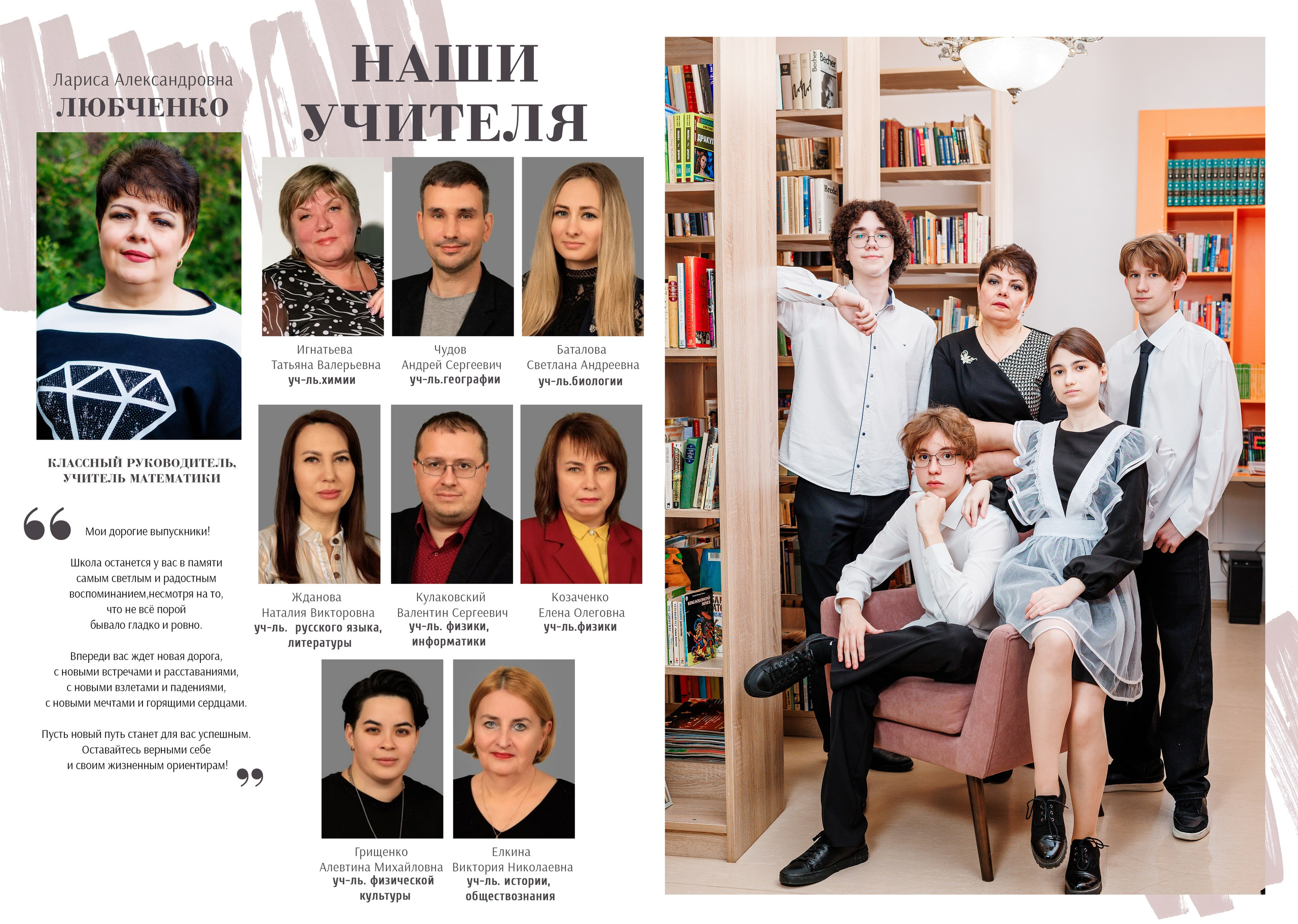 11кл 18шк 26год. Свадебный и семейный фотограф в Армавире