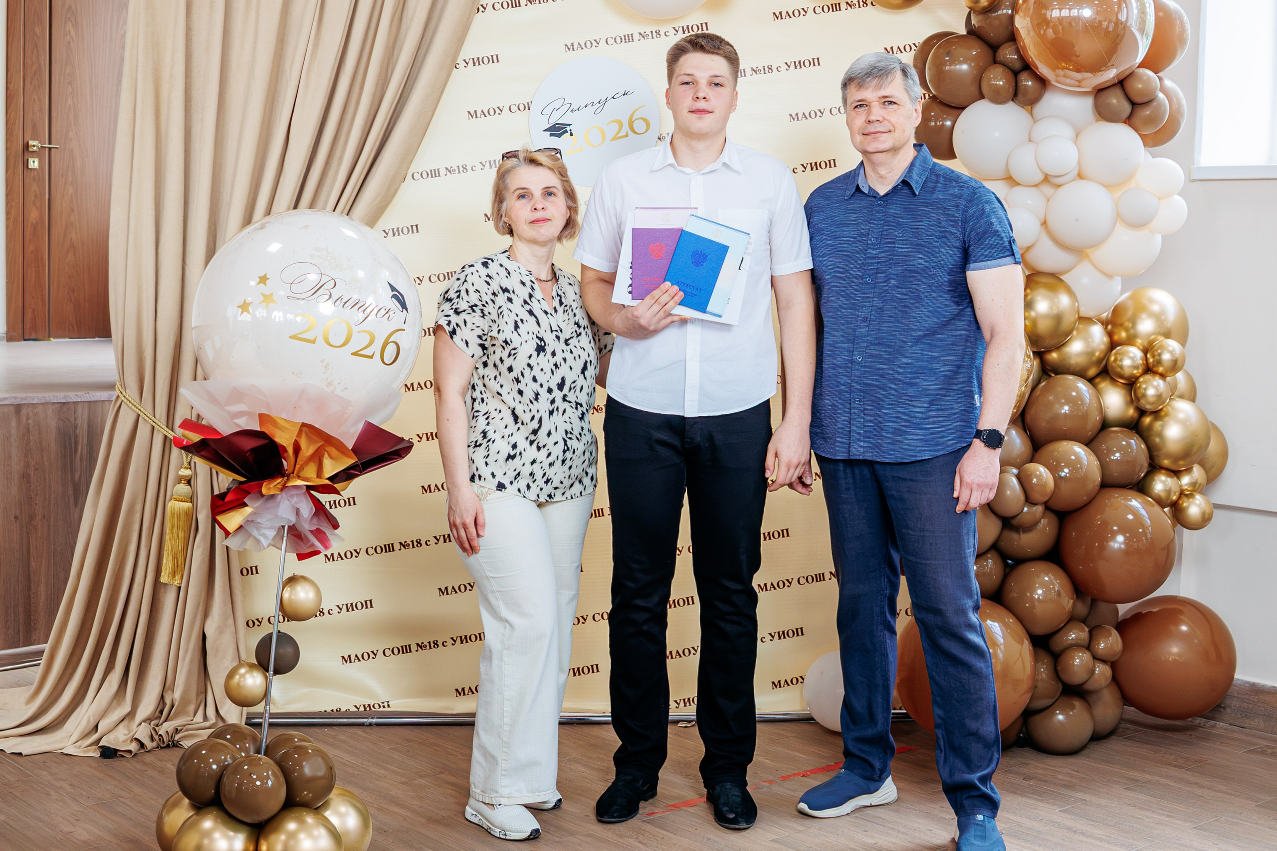 Вручение аттестатов. Свадебный и семейный фотограф в Армавире