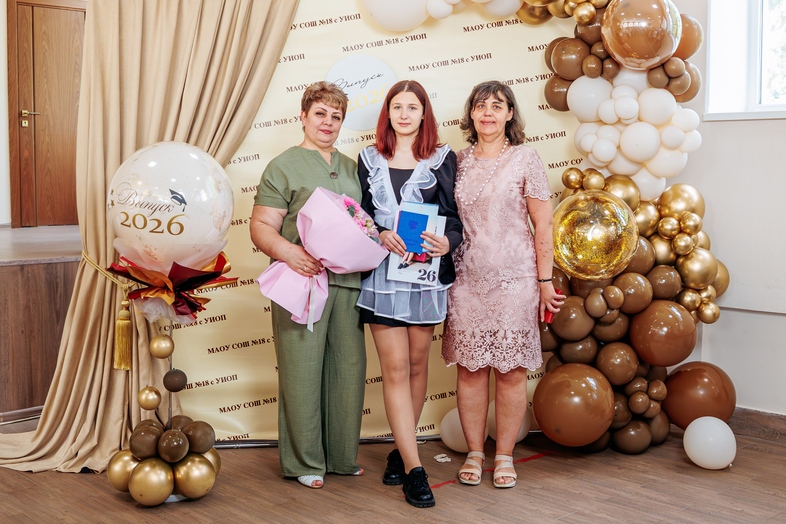 Вручение аттестатов. Свадебный и семейный фотограф в Армавире