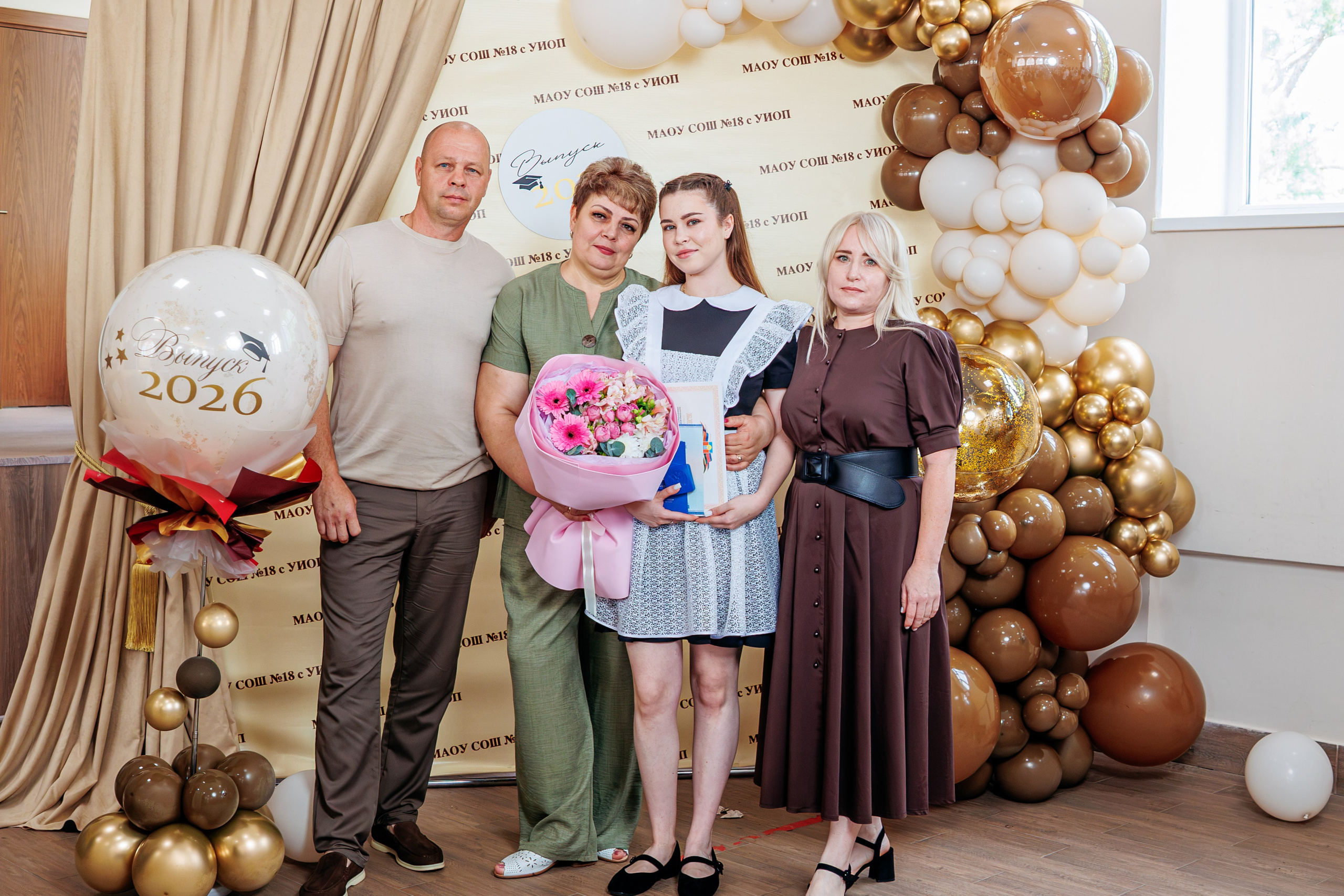 Вручение аттестатов. Свадебный и семейный фотограф в Армавире