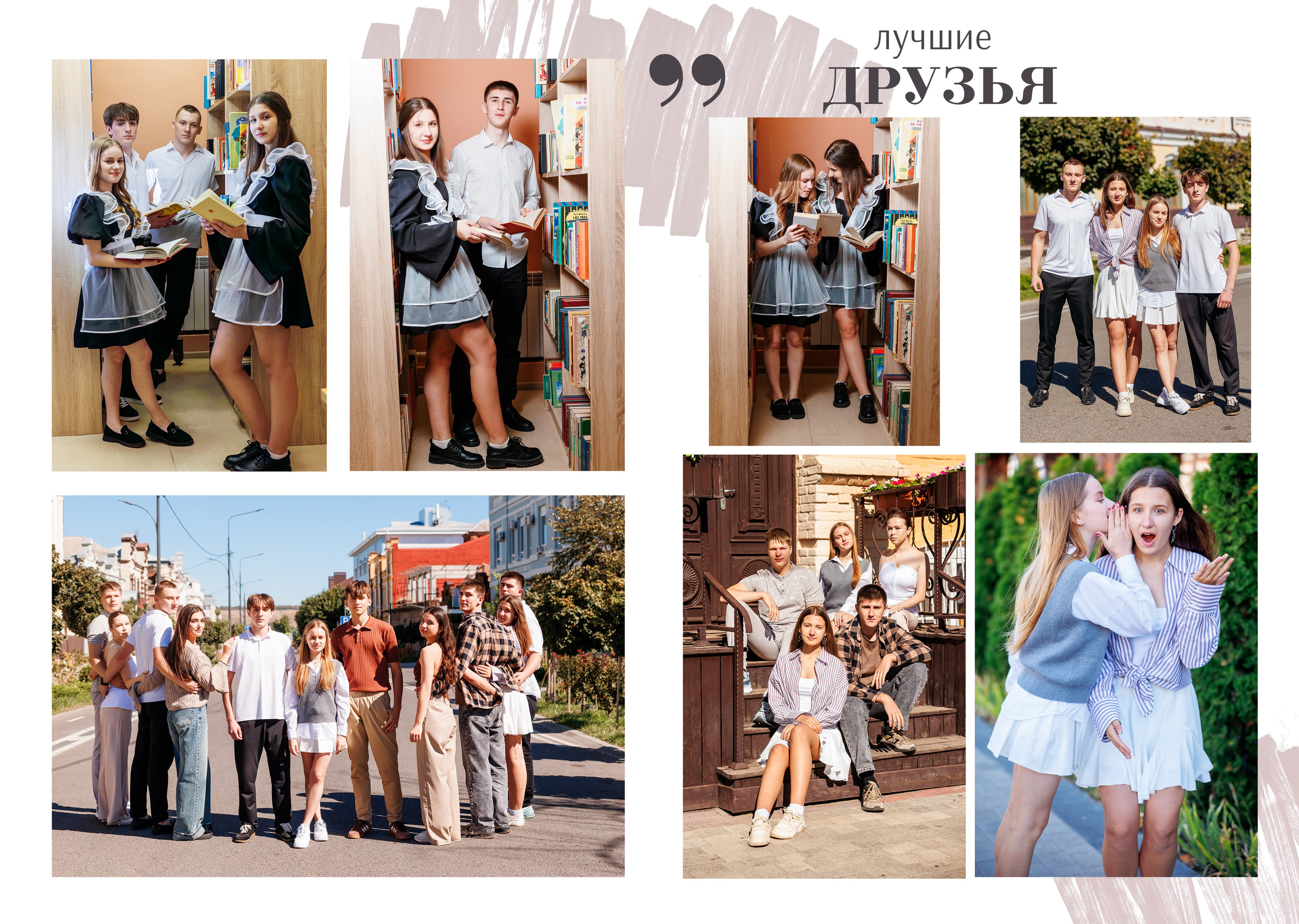 11кл 18шк 26год. Свадебный и семейный фотограф в Армавире