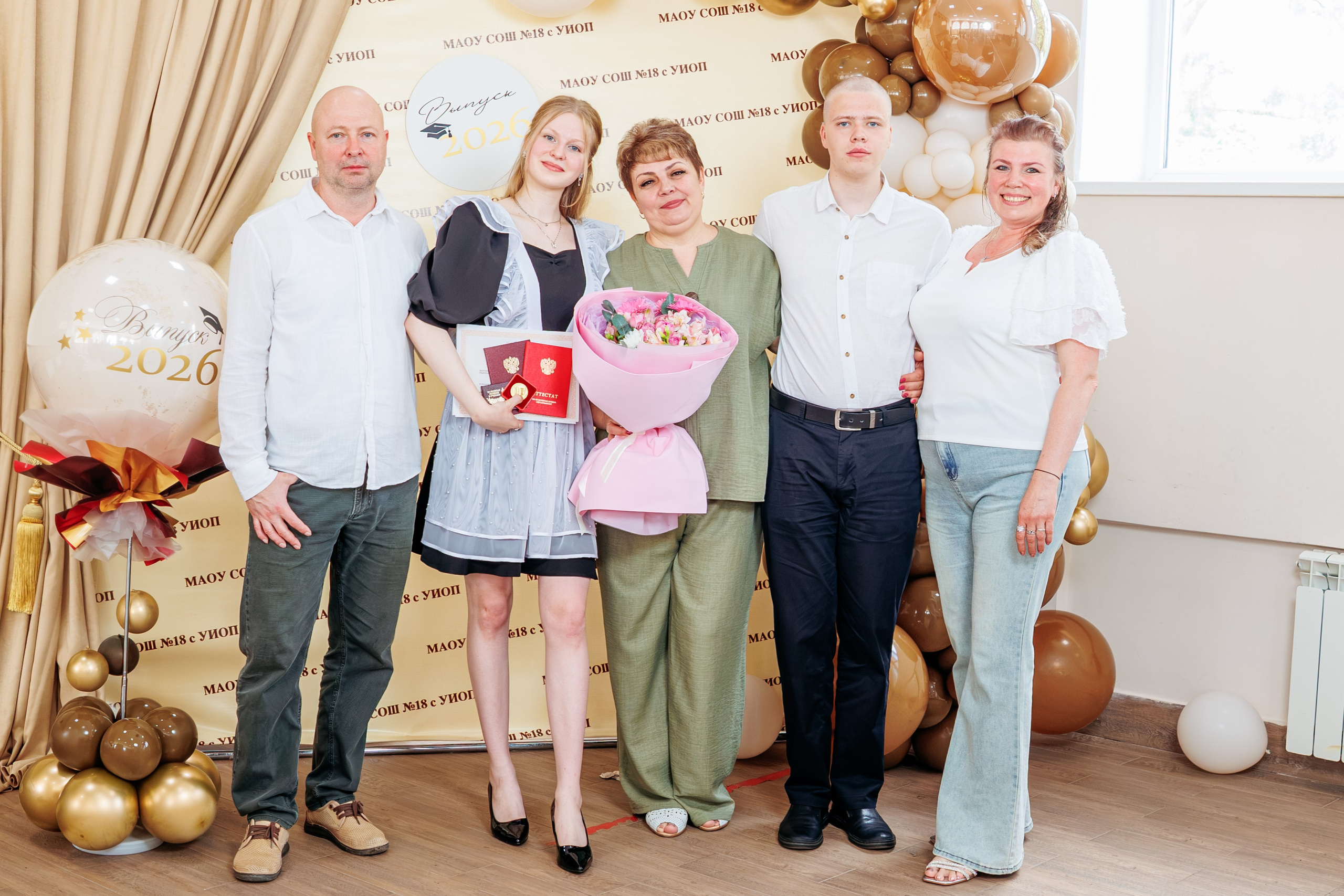 Вручение аттестатов. Свадебный и семейный фотограф в Армавире