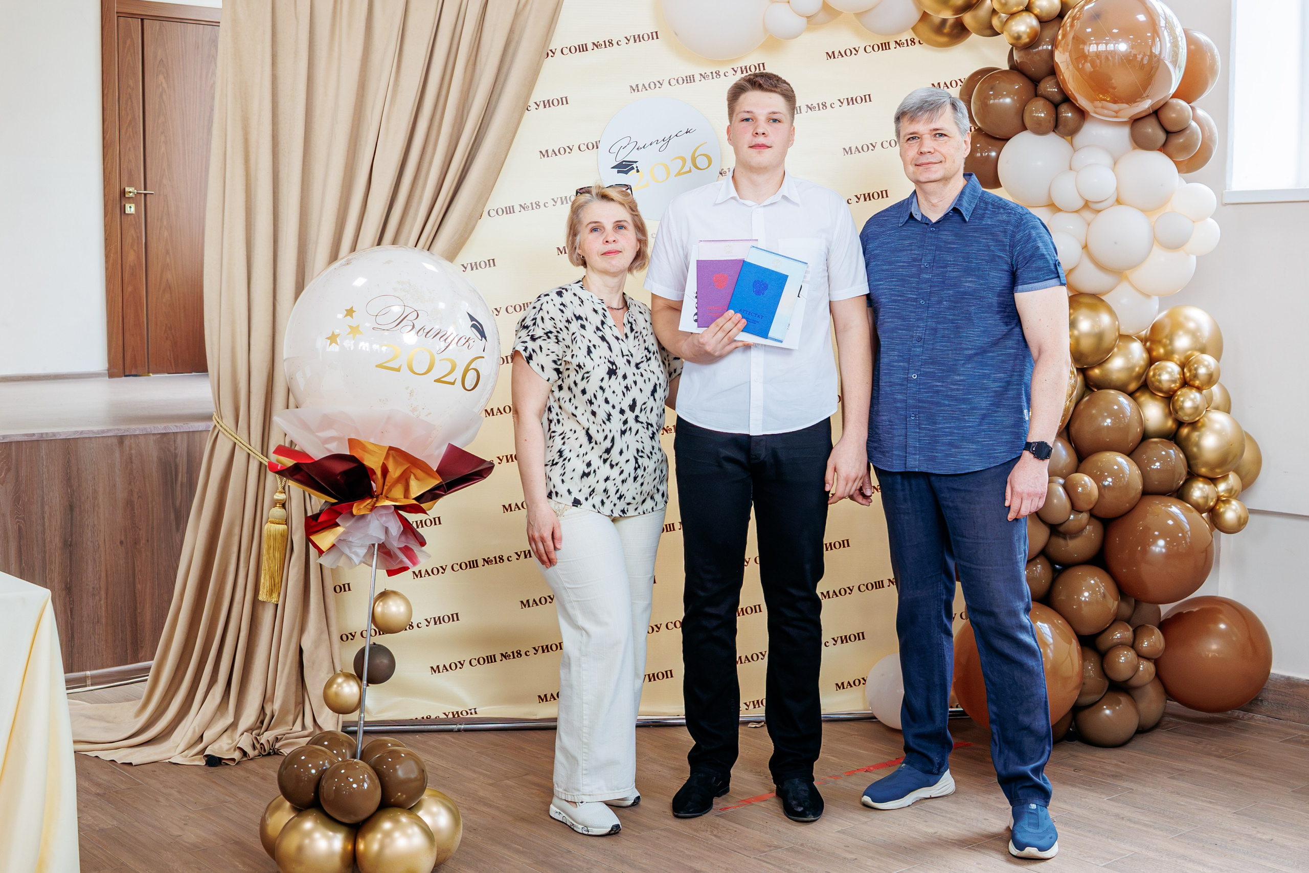 Вручение аттестатов. Свадебный и семейный фотограф в Армавире