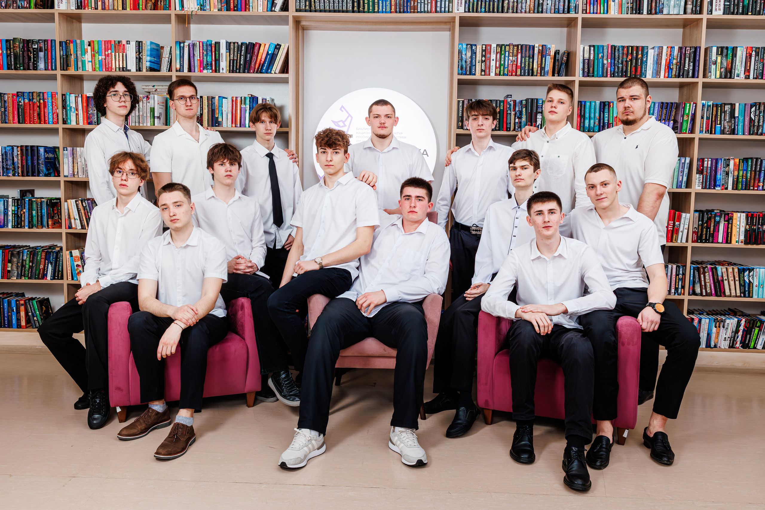 11кл 18шк 26год. Свадебный и семейный фотограф в Армавире