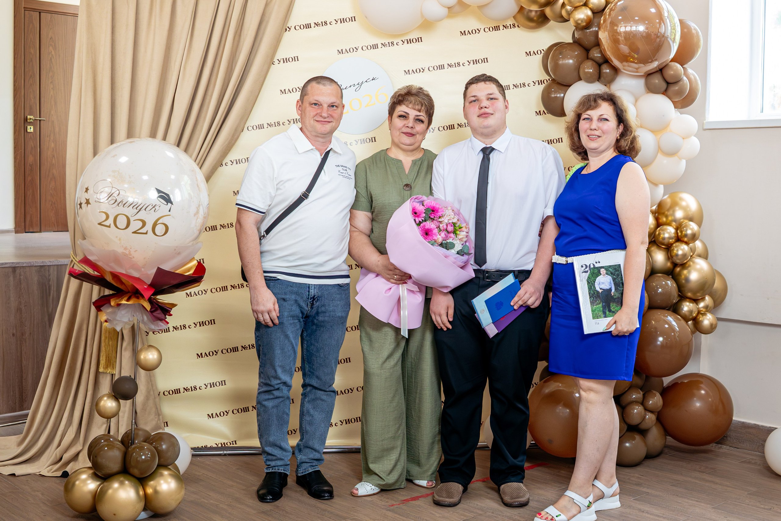 Вручение аттестатов. Свадебный и семейный фотограф в Армавире