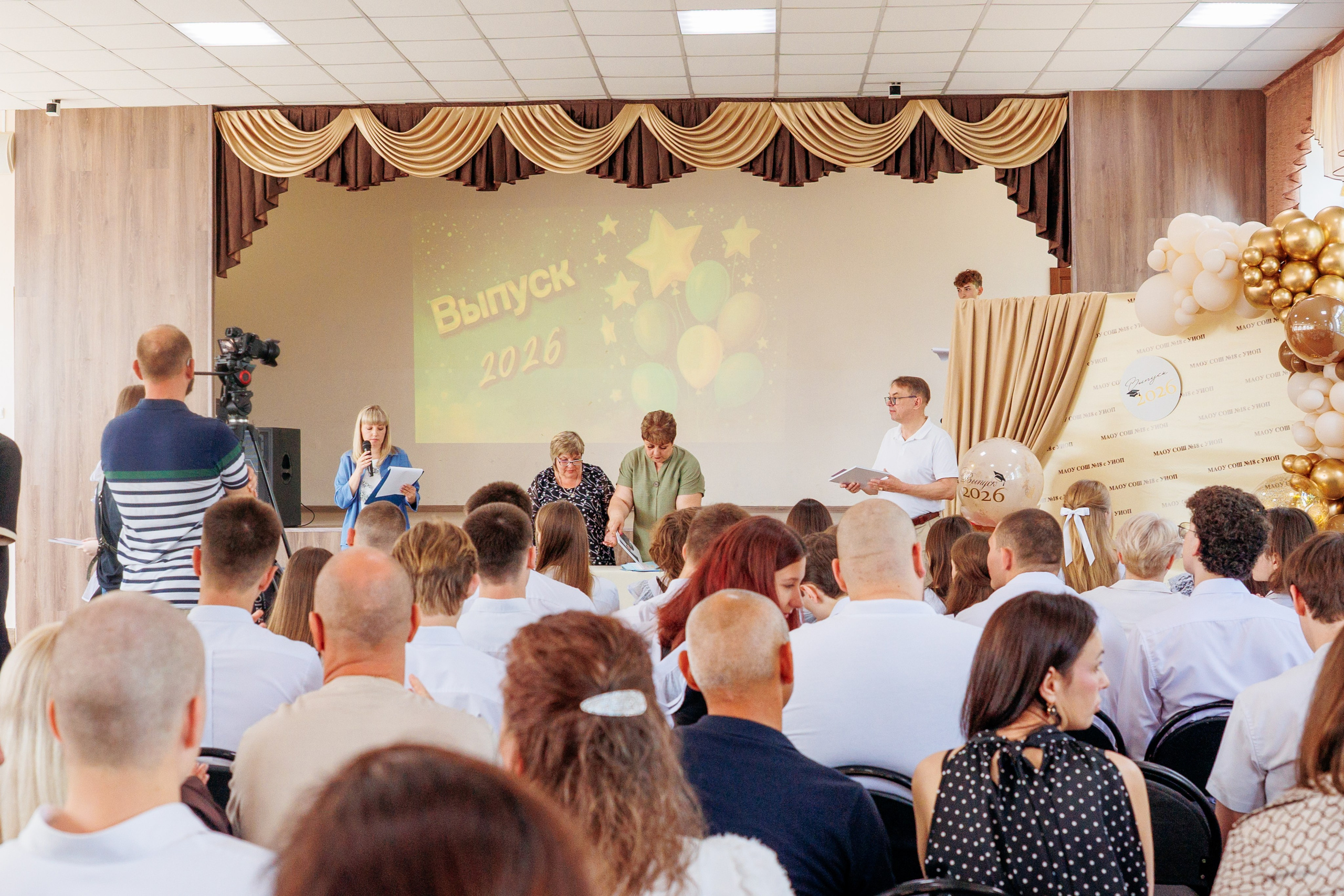 Вручение аттестатов. Свадебный и семейный фотограф в Армавире