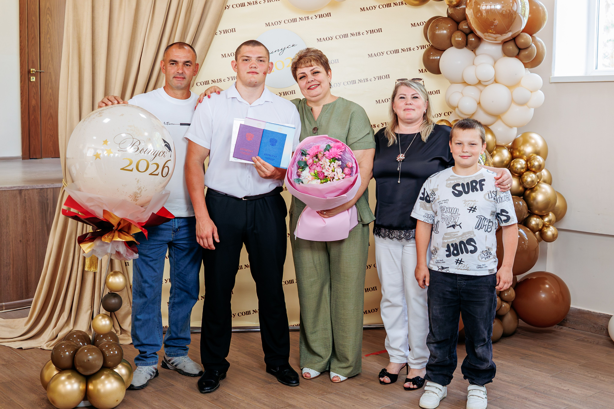 Вручение аттестатов. Свадебный и семейный фотограф в Армавире