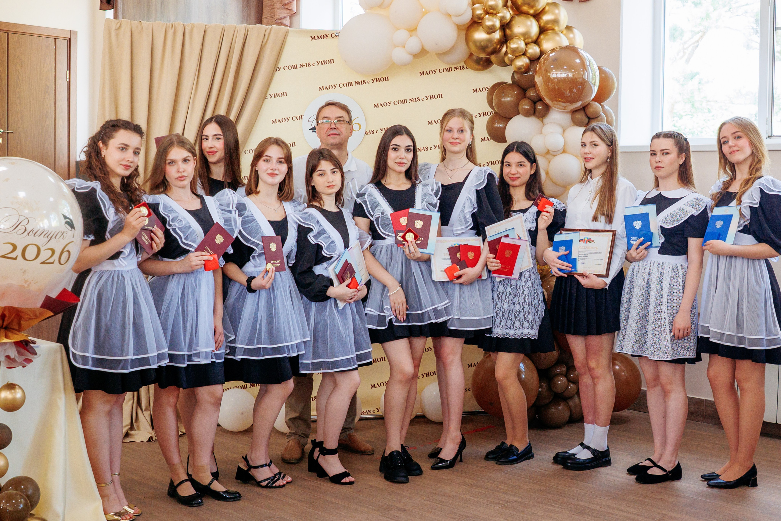 Вручение аттестатов. Свадебный и семейный фотограф в Армавире
