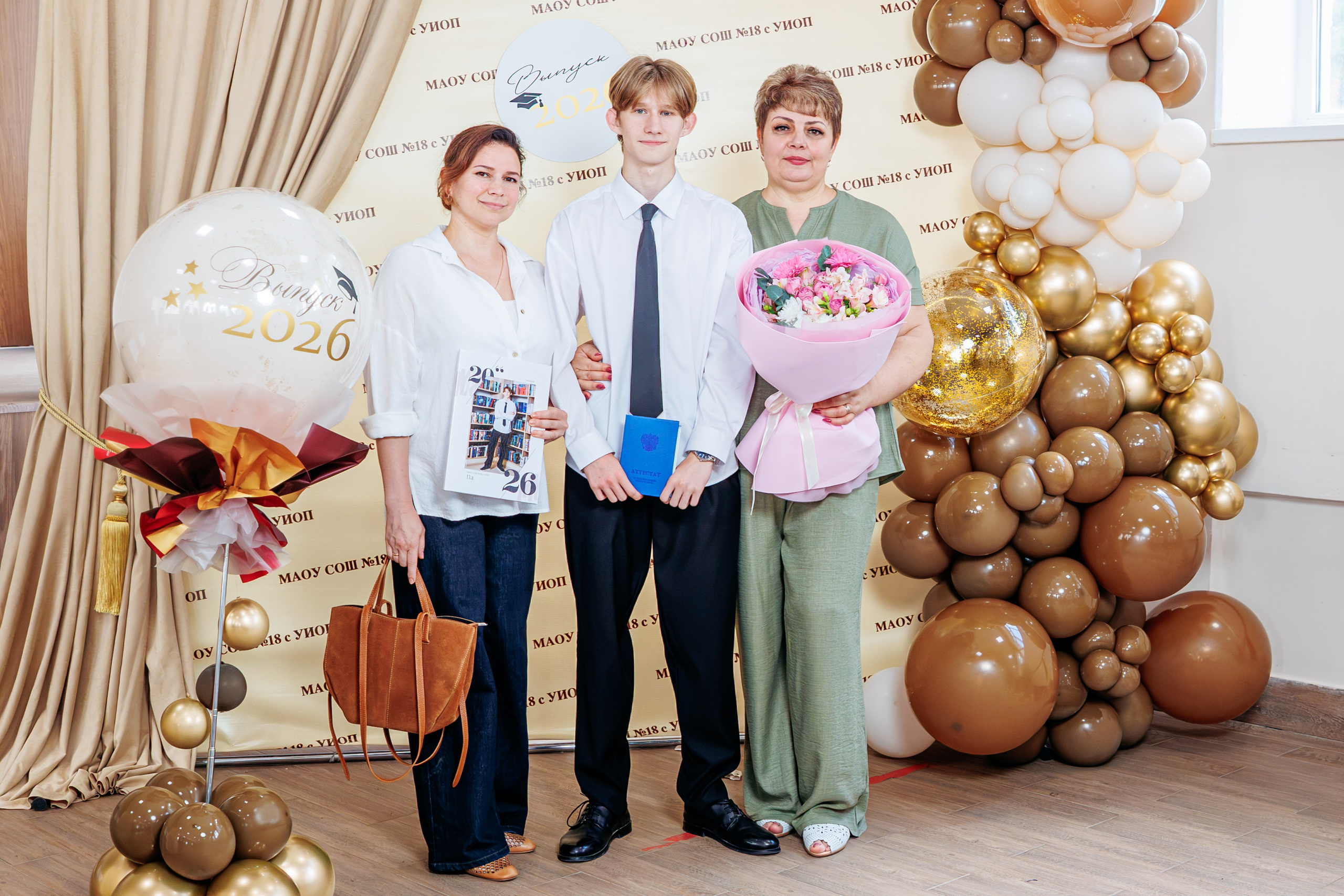 Вручение аттестатов. Свадебный и семейный фотограф в Армавире