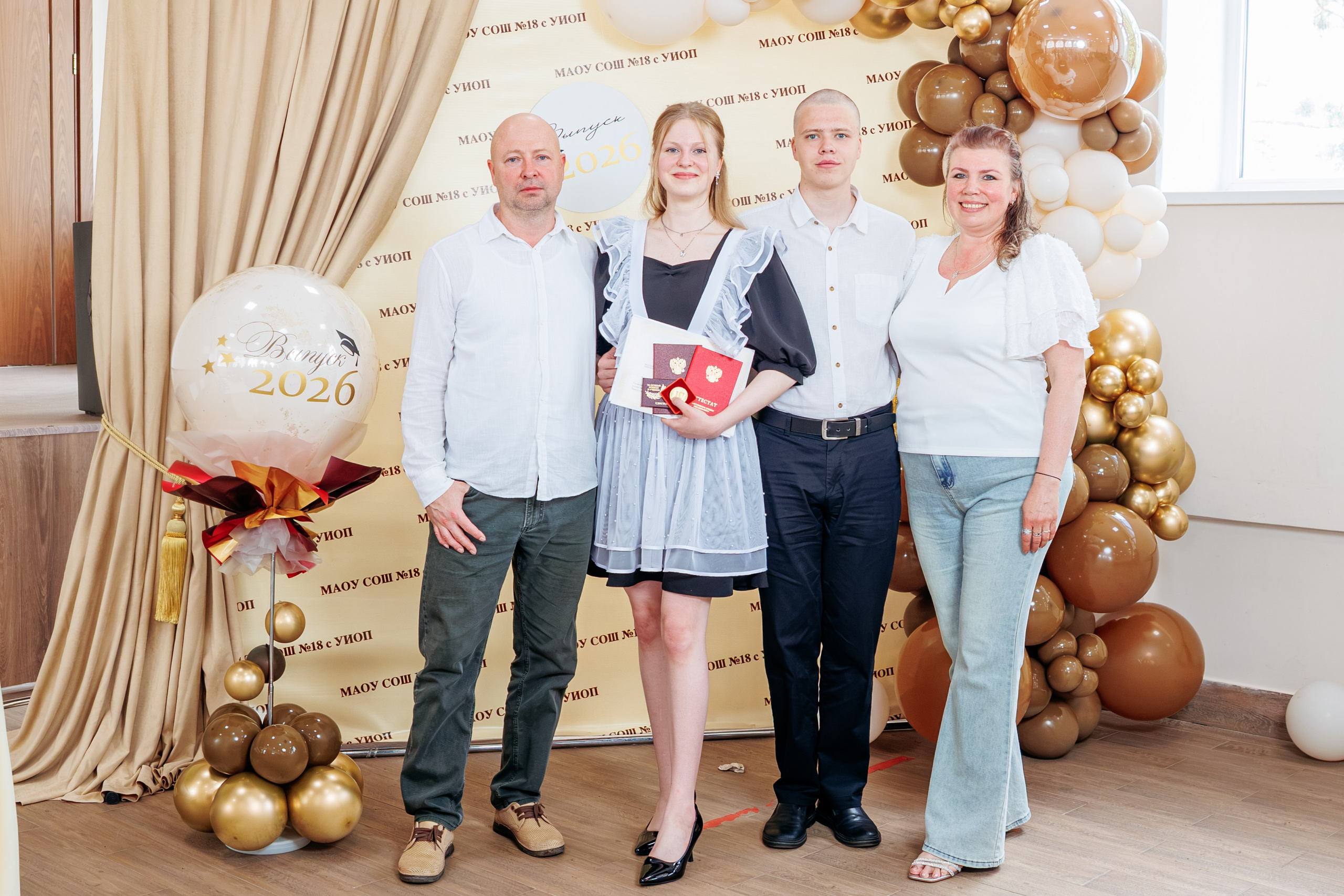Вручение аттестатов. Свадебный и семейный фотограф в Армавире