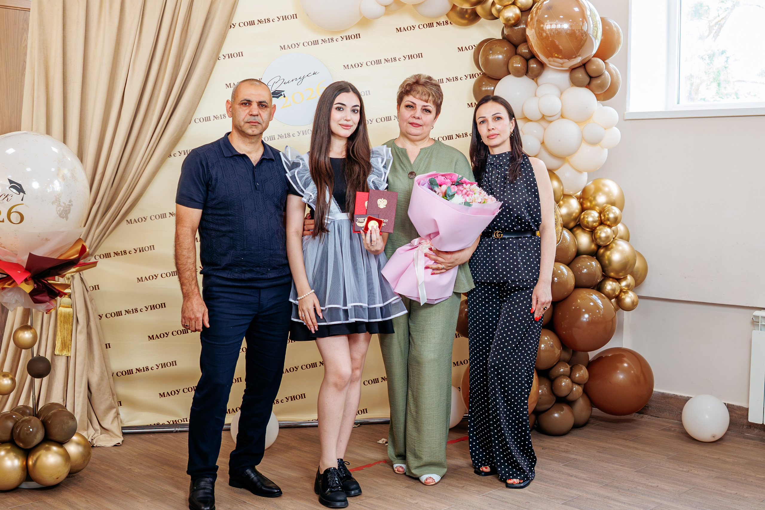 Вручение аттестатов. Свадебный и семейный фотограф в Армавире