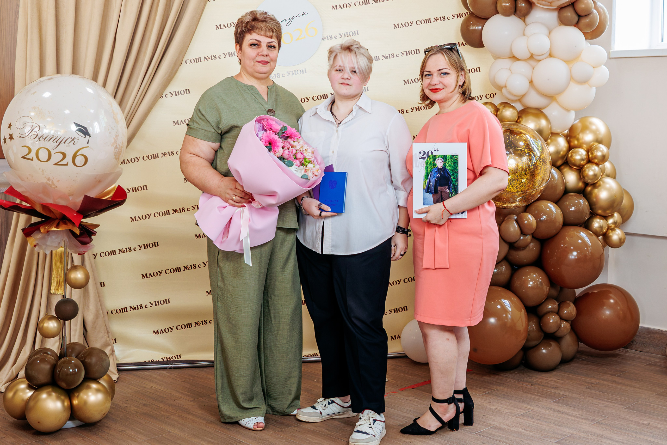 Вручение аттестатов. Свадебный и семейный фотограф в Армавире