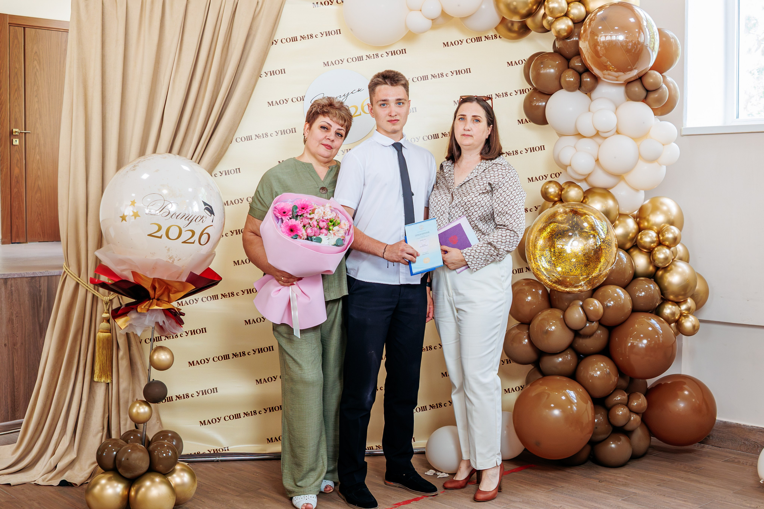 Вручение аттестатов. Свадебный и семейный фотограф в Армавире