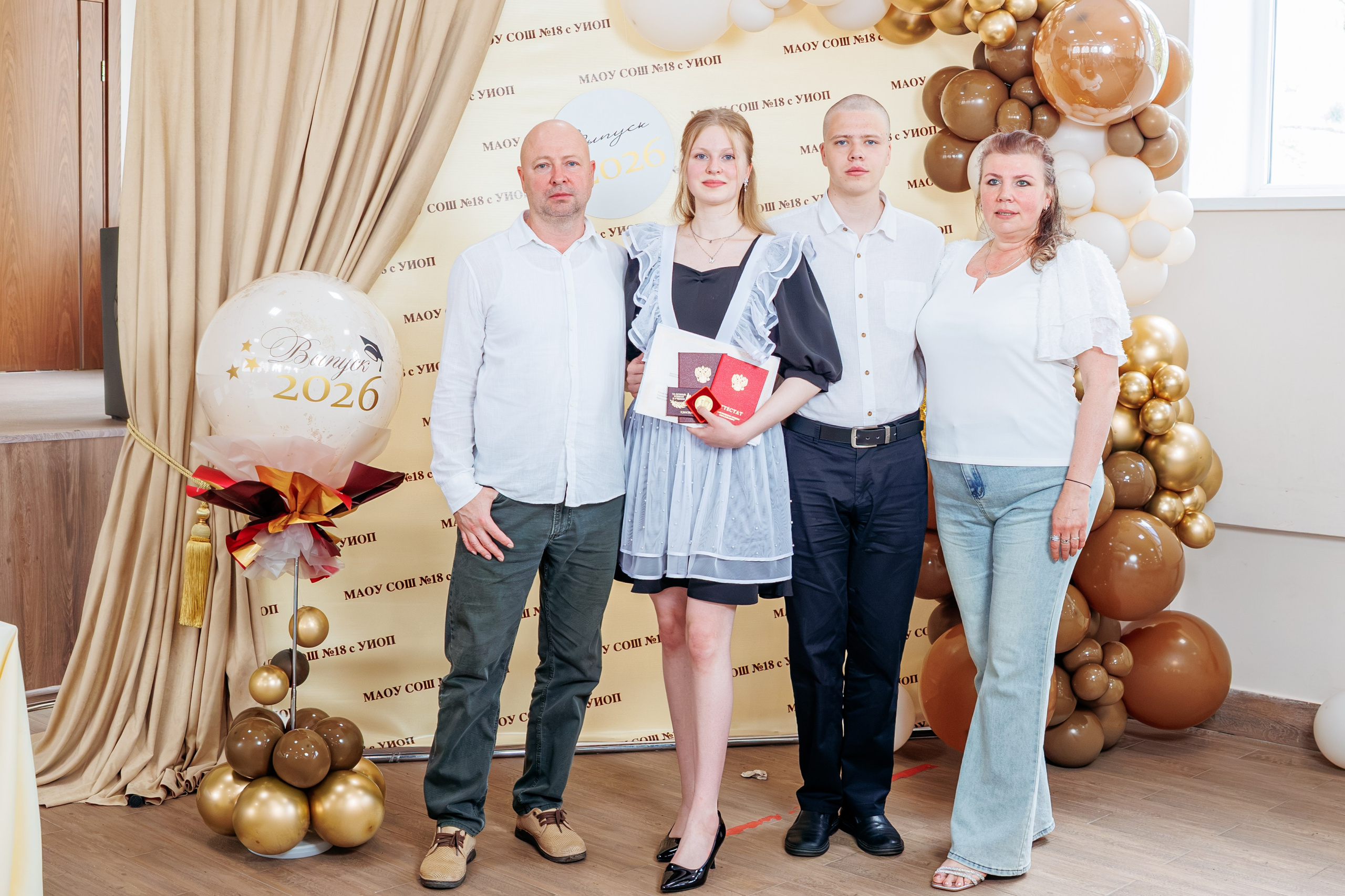 Вручение аттестатов. Свадебный и семейный фотограф в Армавире