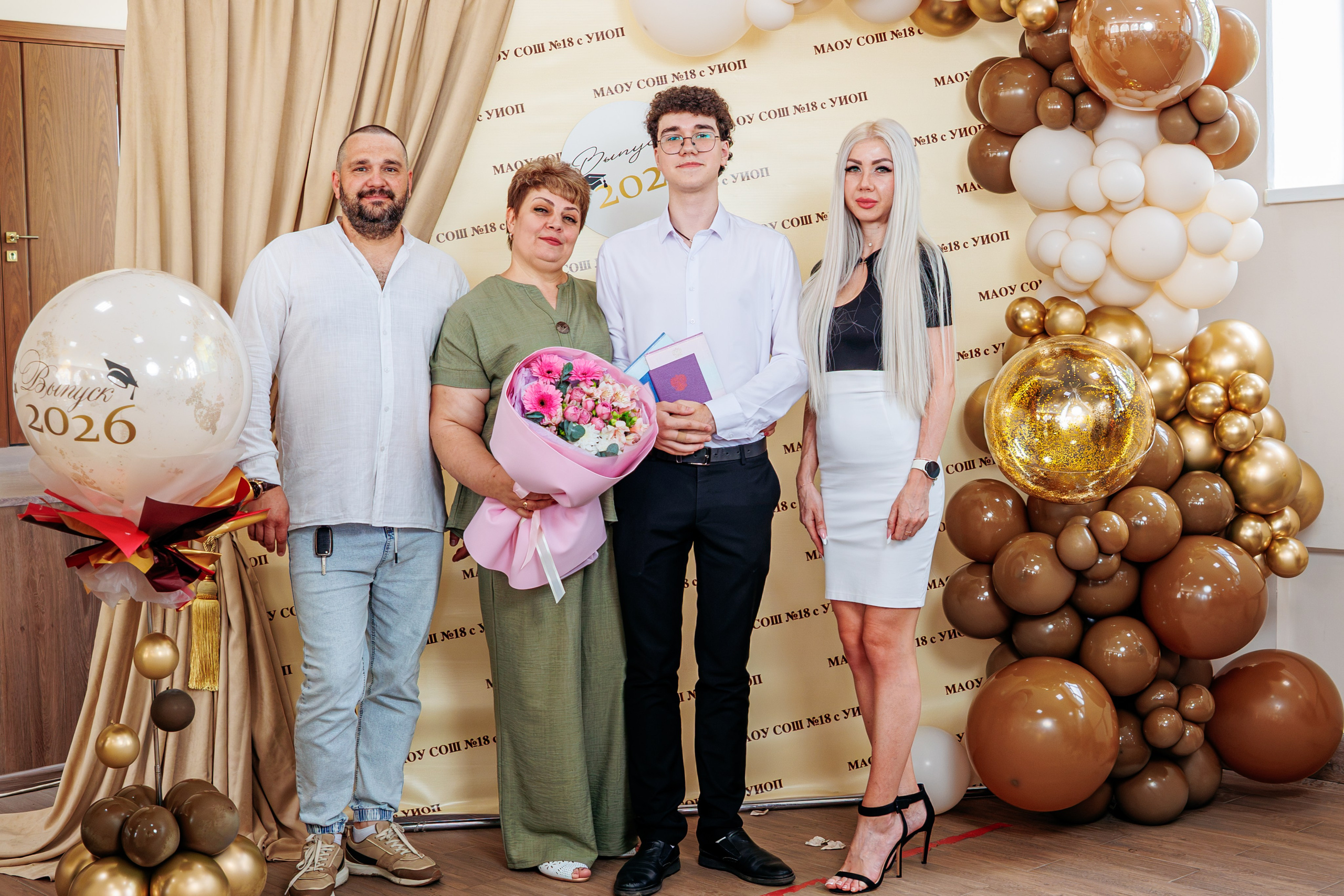 Вручение аттестатов. Свадебный и семейный фотограф в Армавире
