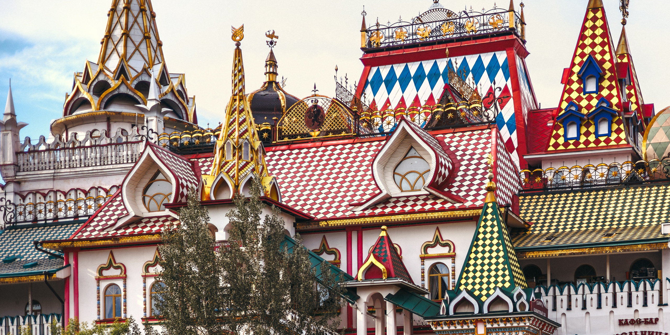 Измайлово. Сайт о фотографии, Москва