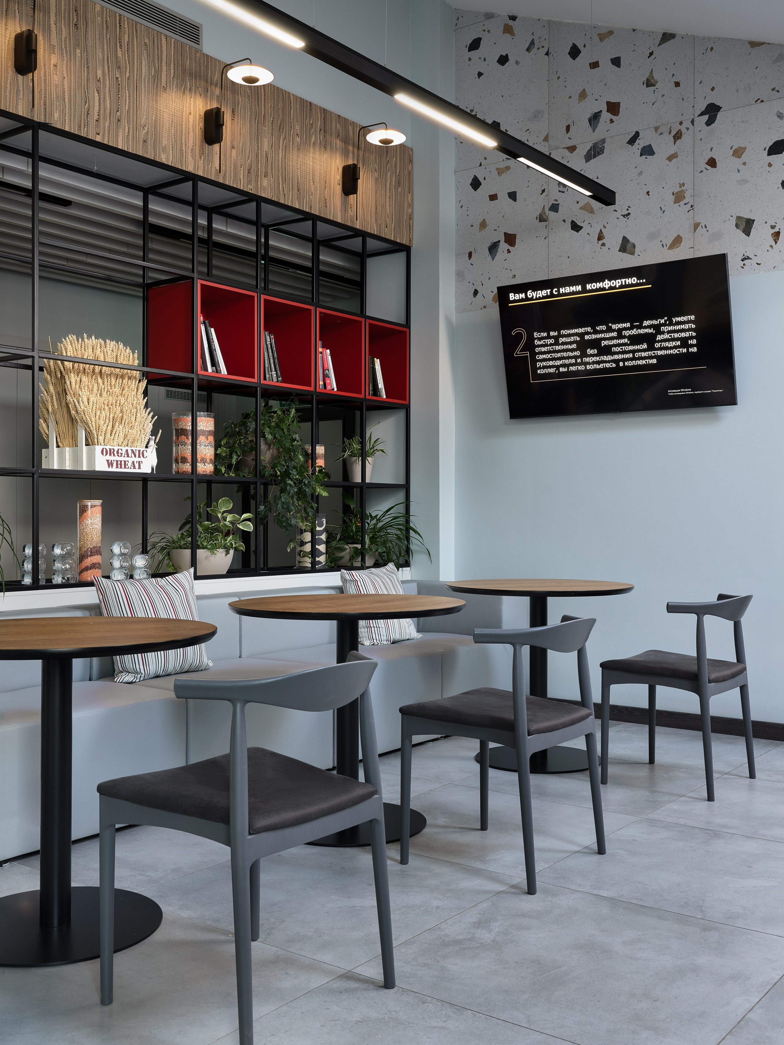 Офис в центре города. Фотограф Наталья Вершинина